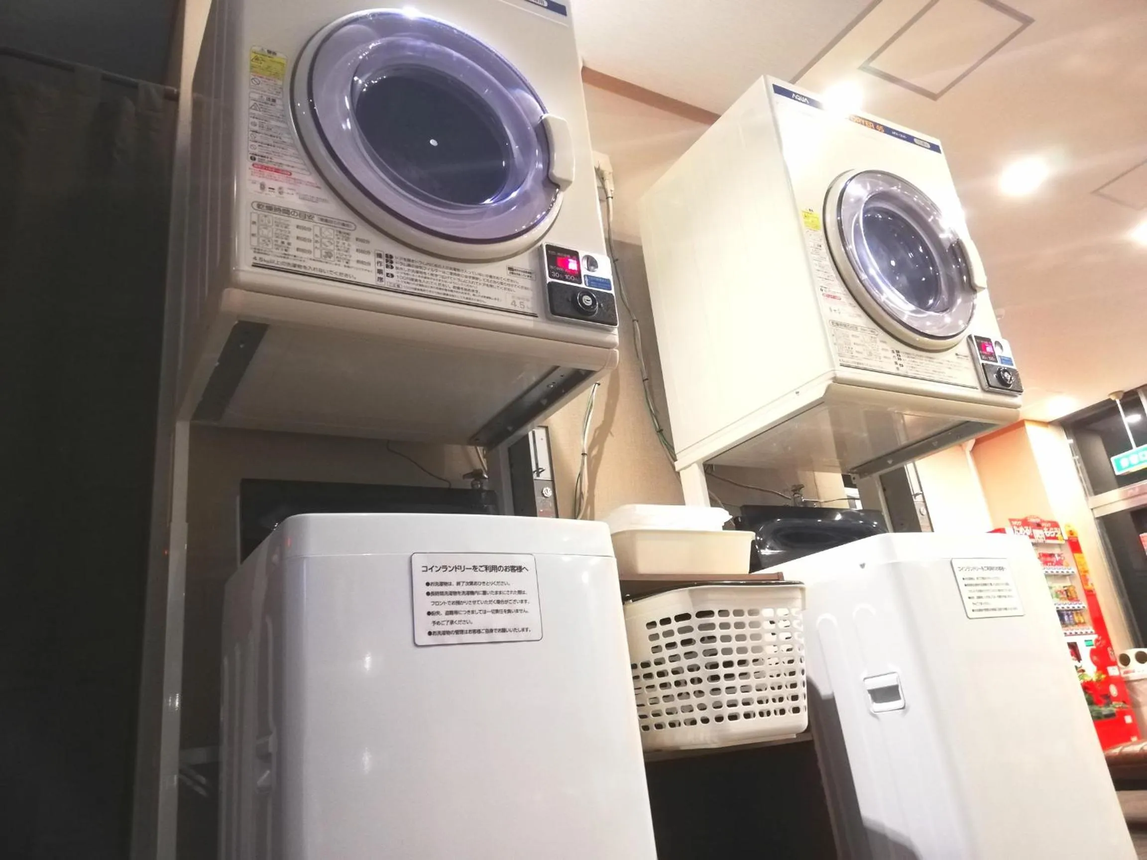 Hotel Tokuyama Hills Heiwadoriten