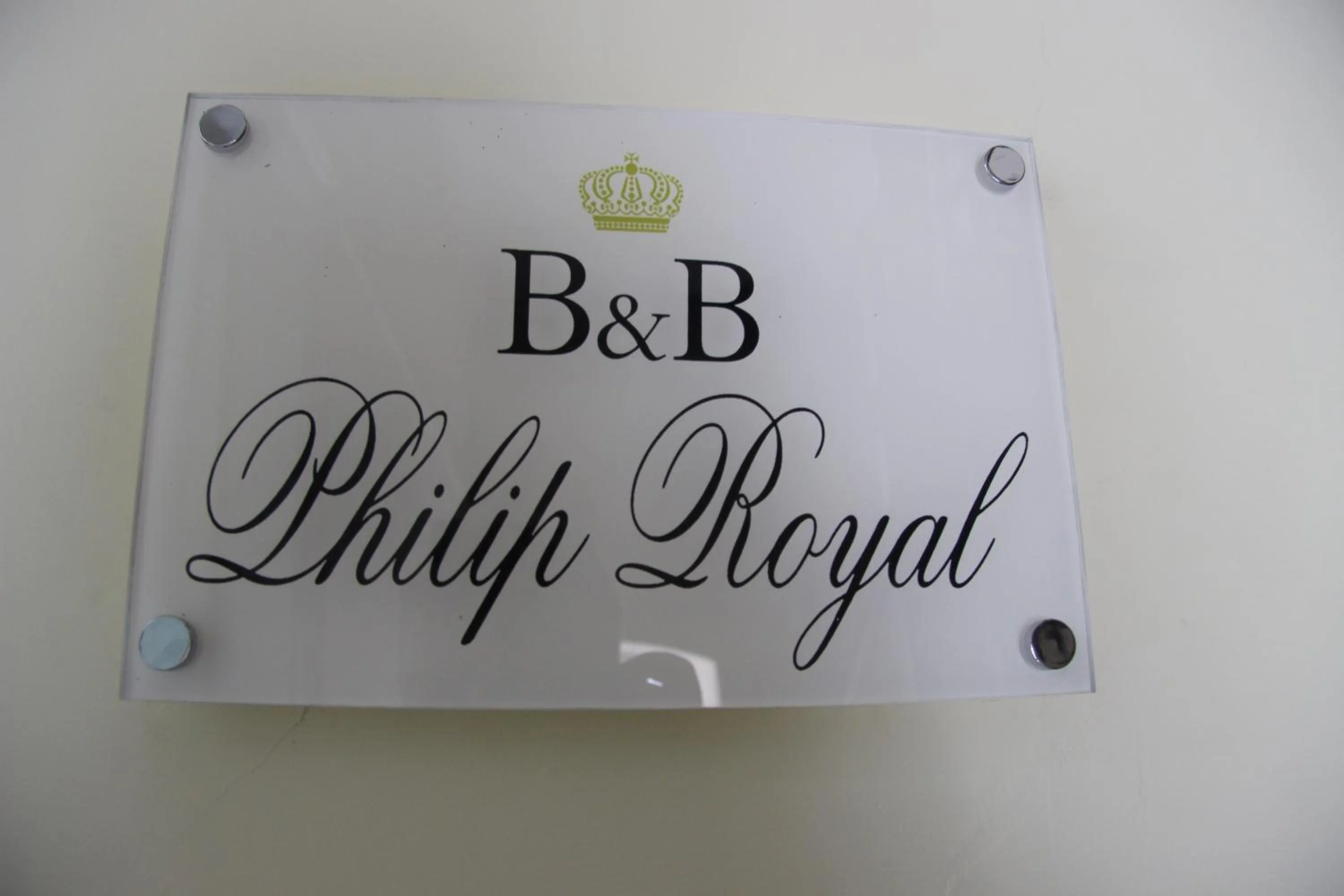 Philip Royal