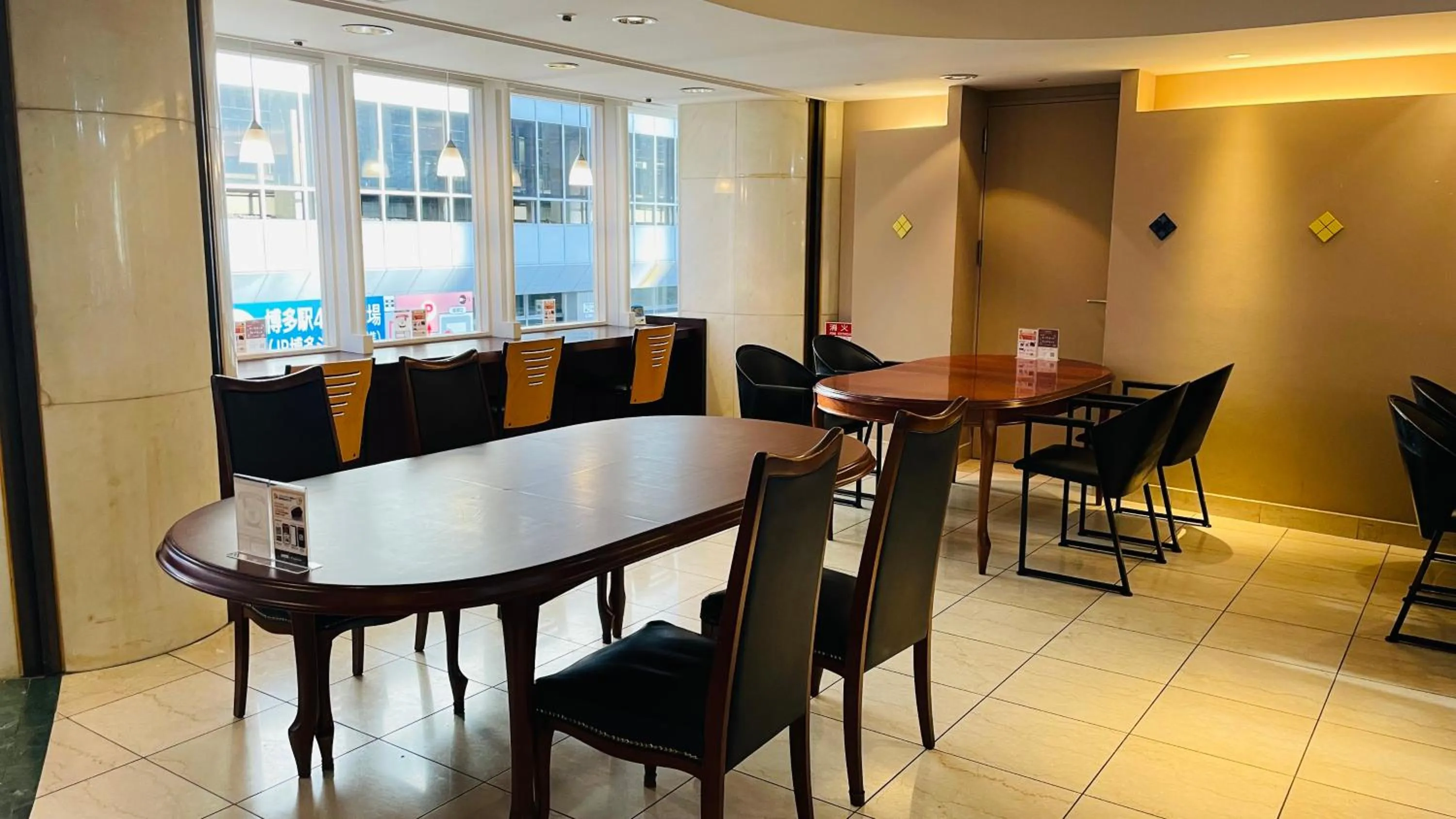 Hotel Clio Court Hakata