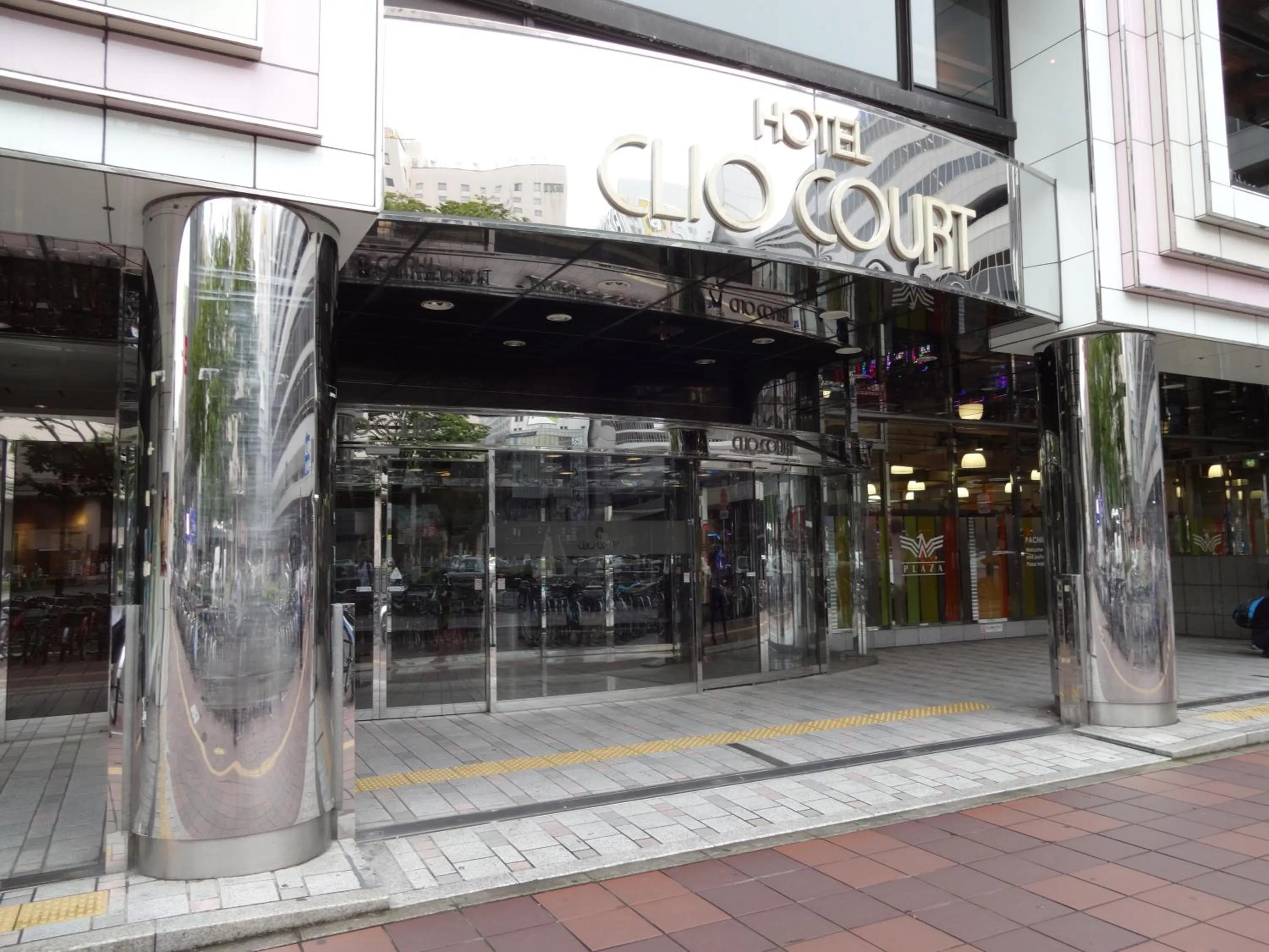 Facade/entrance in Hotel Clio Court Hakata