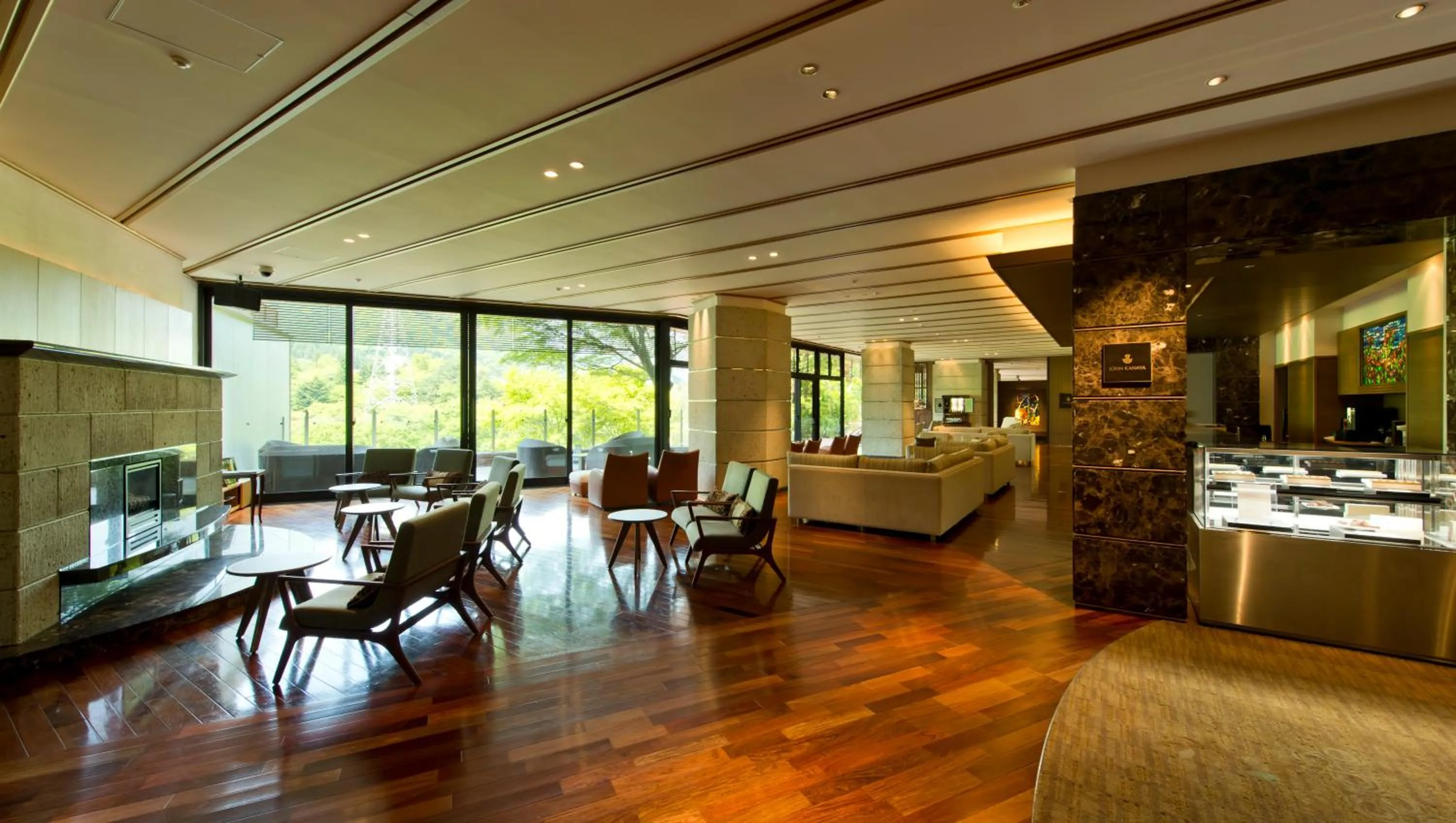 Lounge or bar in Kanaya Hotel Kinugawa