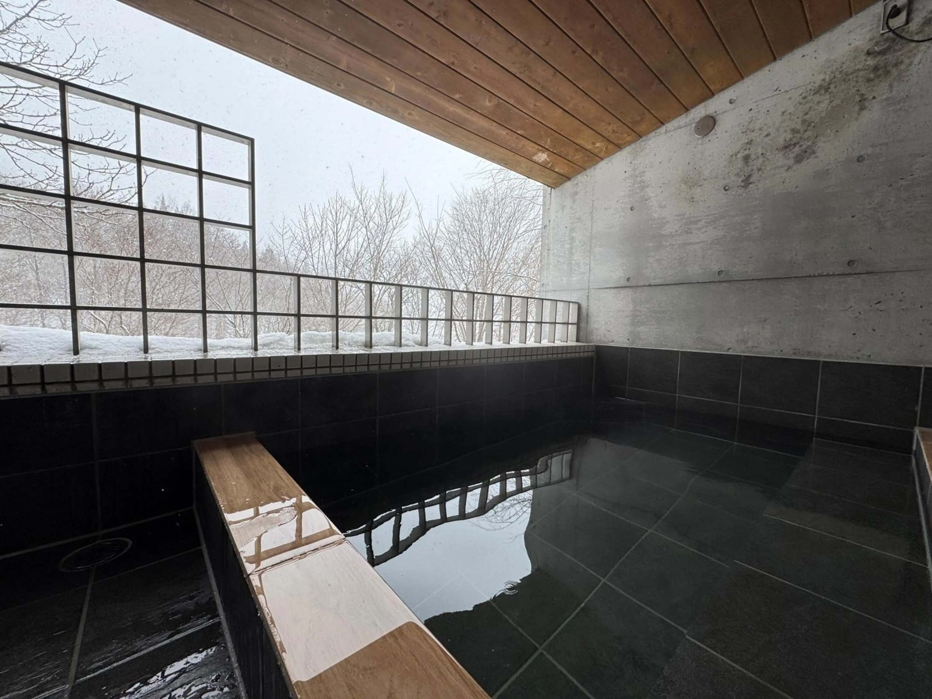 Open Air Bath in the Kinta Naeba