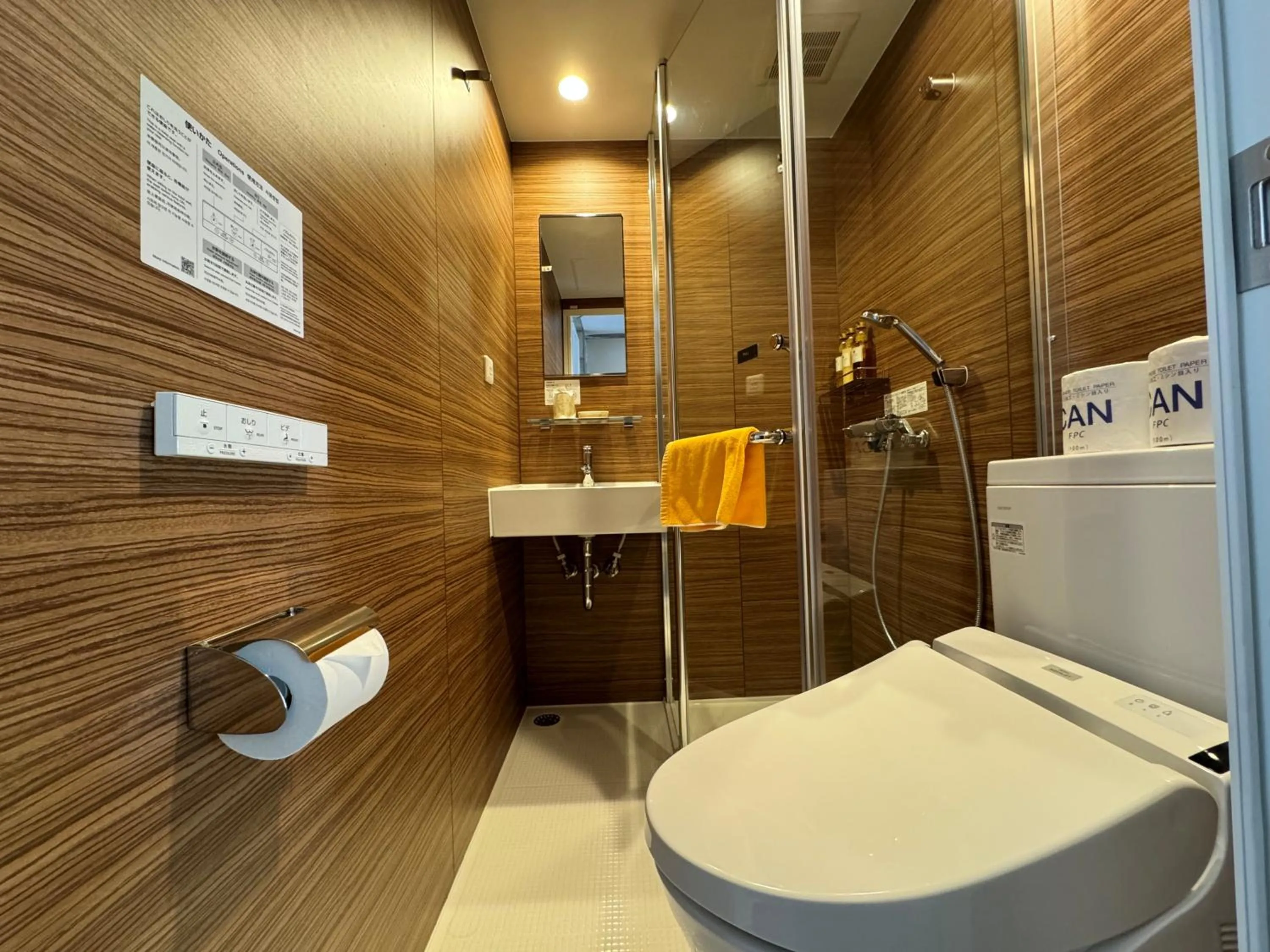 Bathroom in the Kinta Naeba