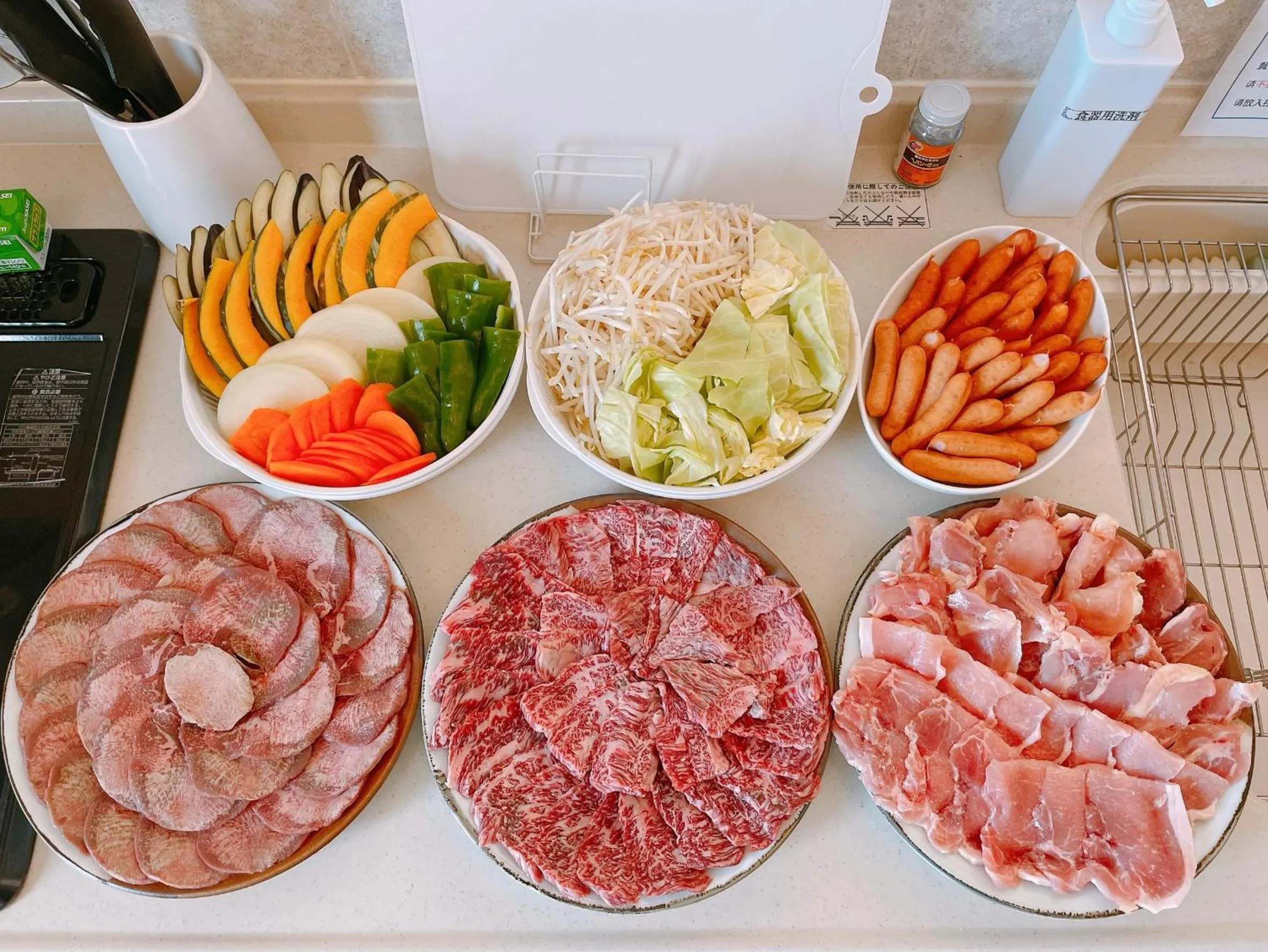 Food in Hotel EL Tochigi 3 free parking