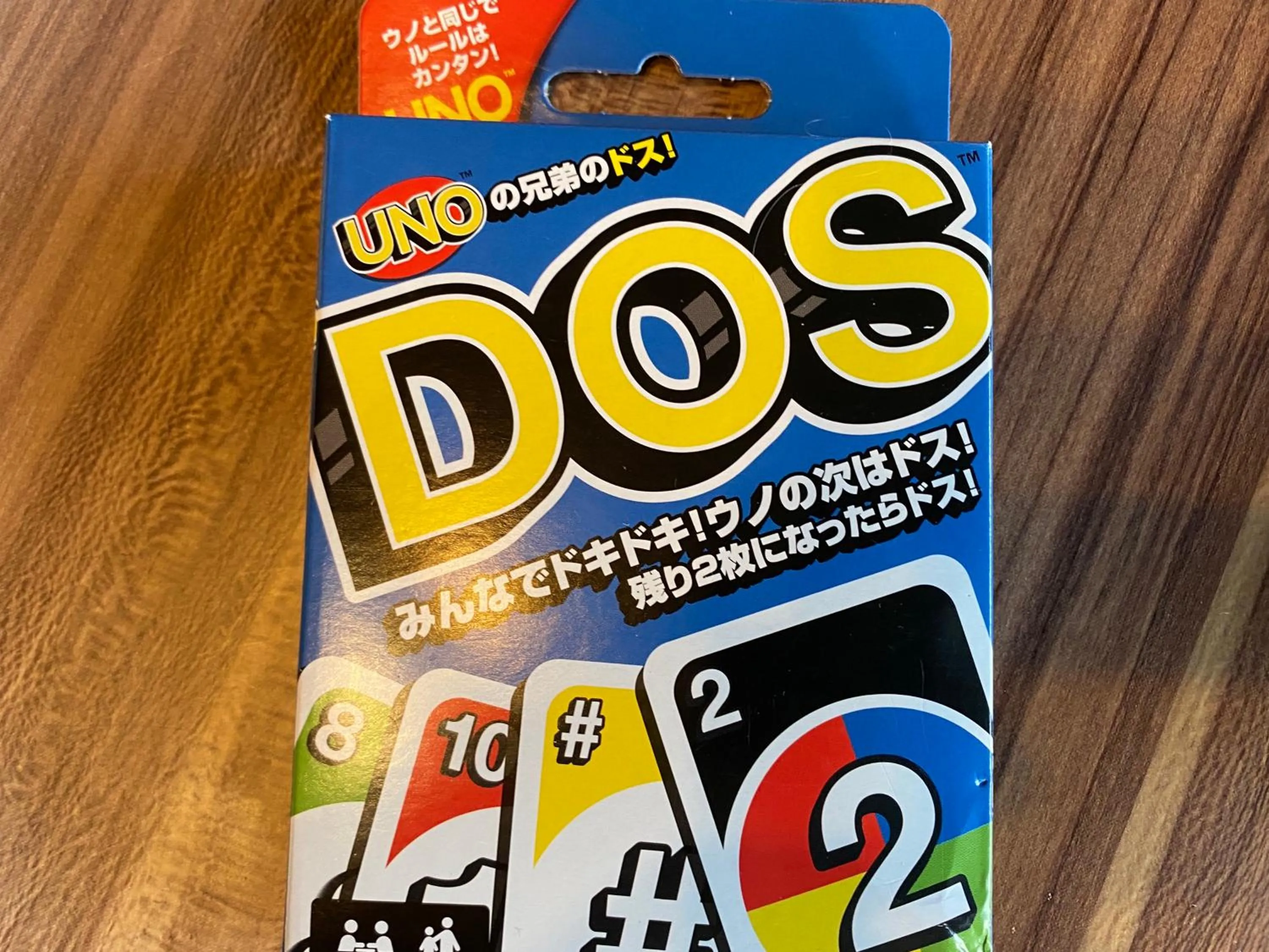 Game Room in Hotel EL Tochigi 3 free parking