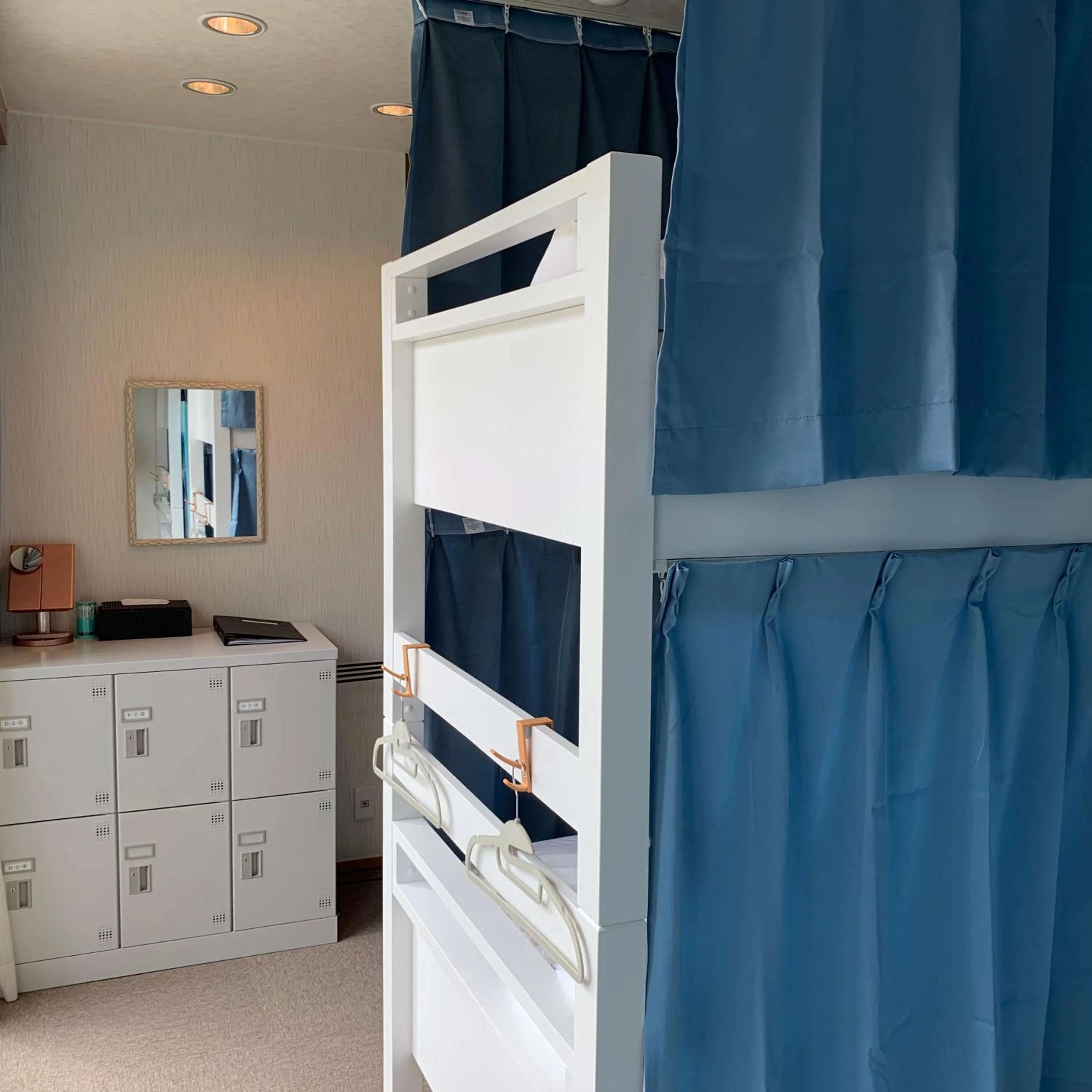 Onsen & Garden -Asante Inn-