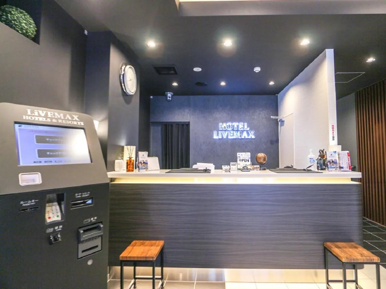 Lobby or reception in HOTEL LiVEMAX Nigata Nagaoka Station