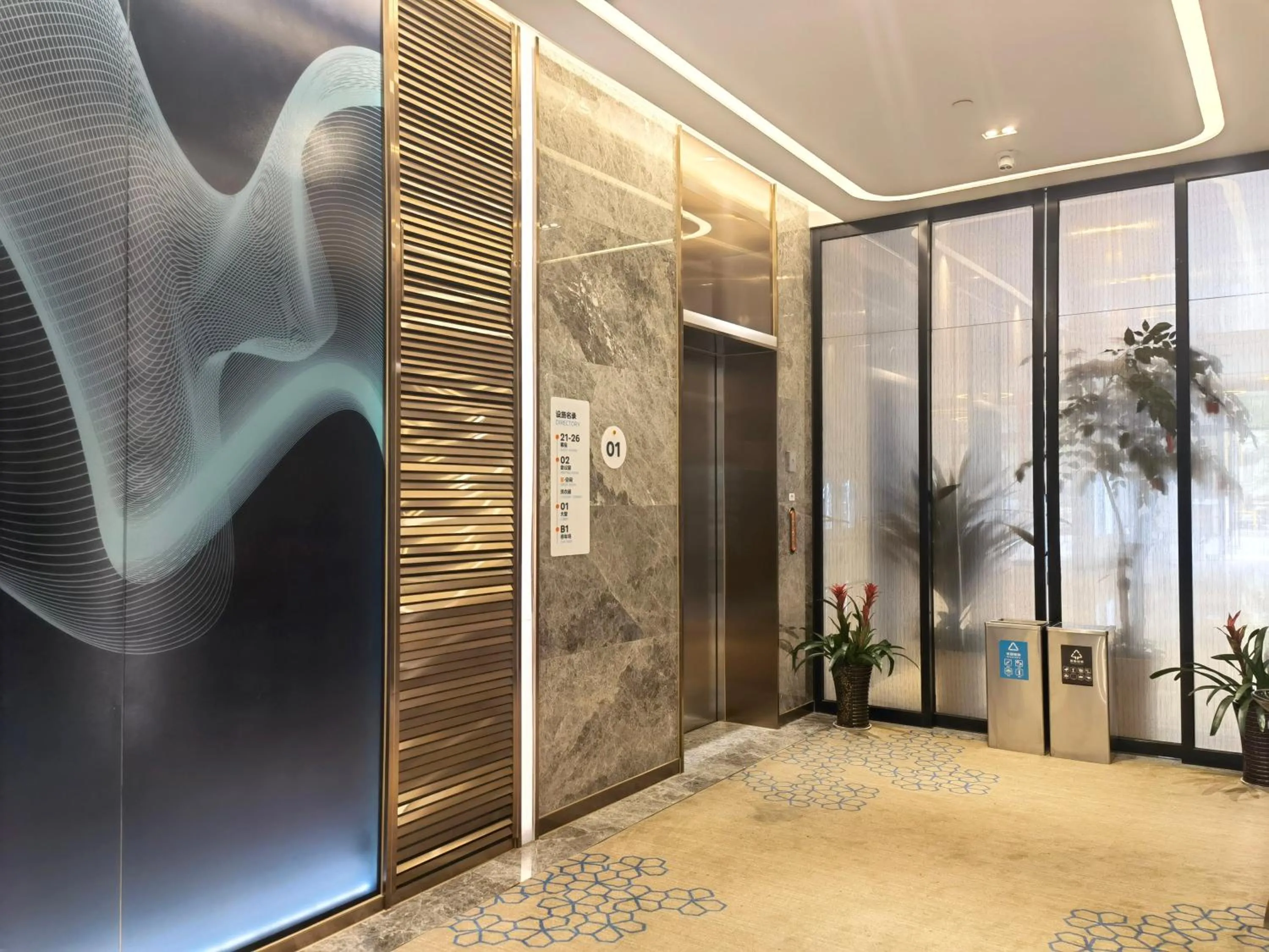 Property building in Holiday Inn Express Zhoushan Dinghai by IHG