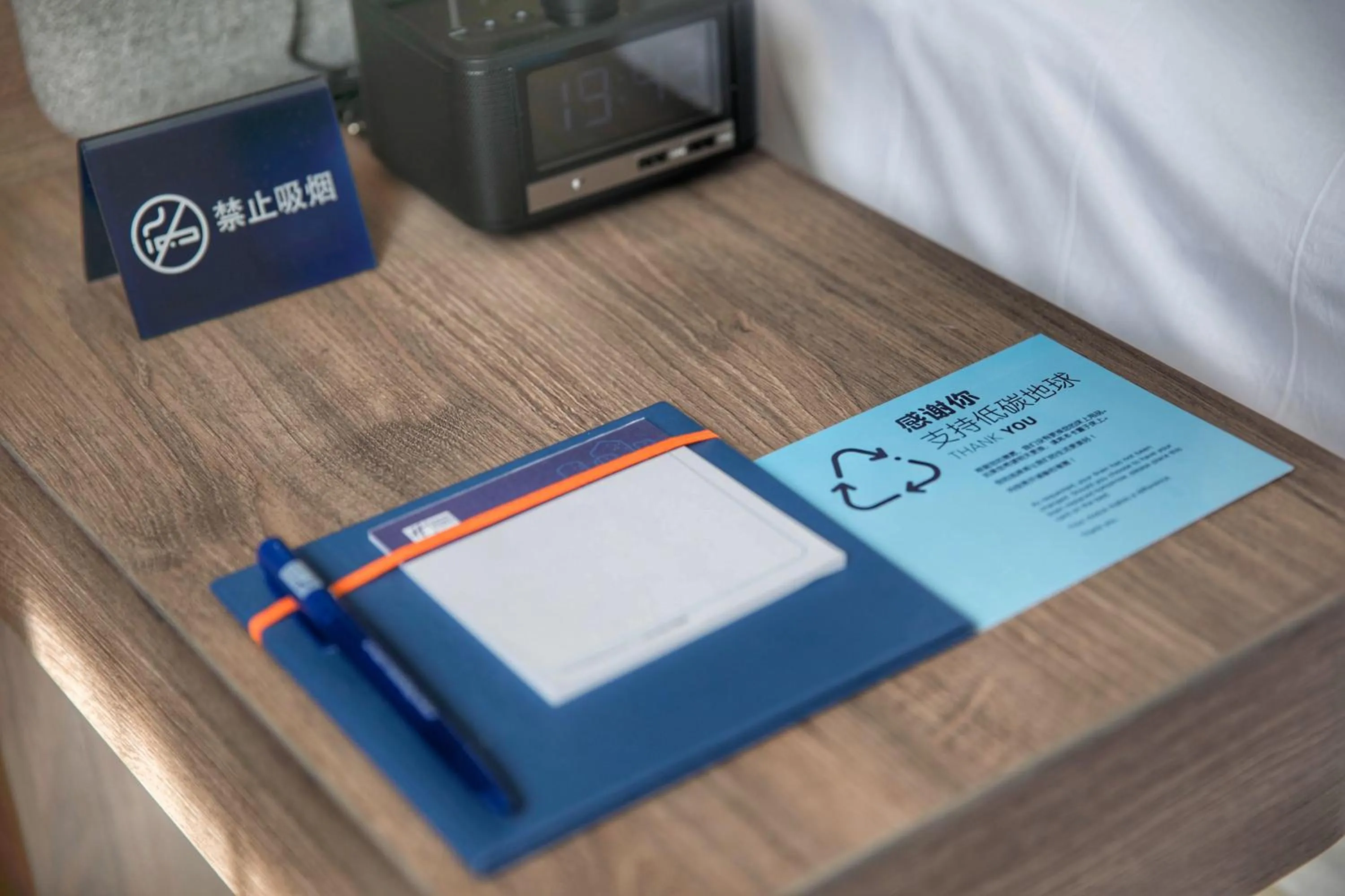 Text overlay in Holiday Inn Express Xi'an Ancient Town West by IHG