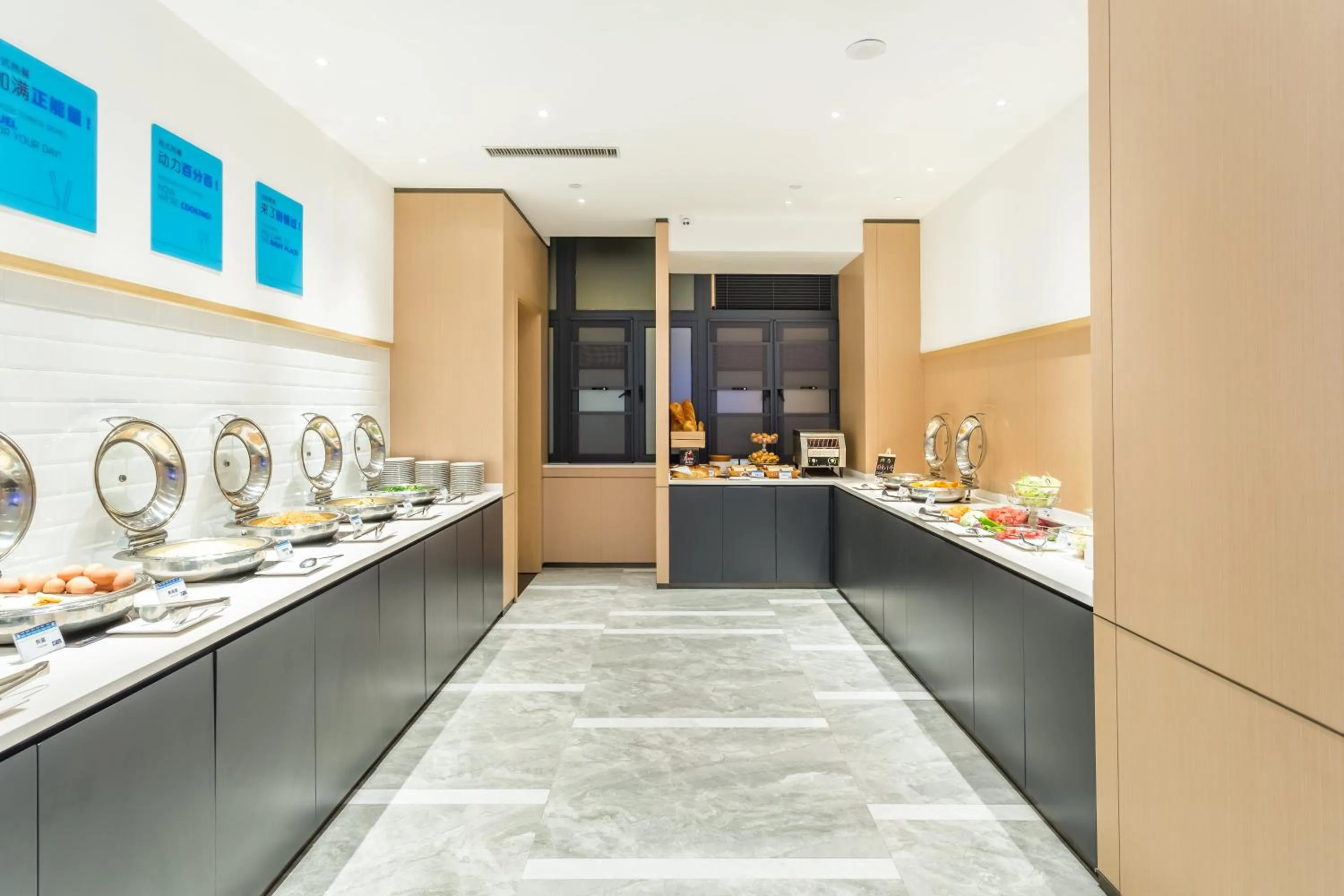 Restaurant/places to eat in Holiday Inn Express Xi'an Ancient Town West by IHG