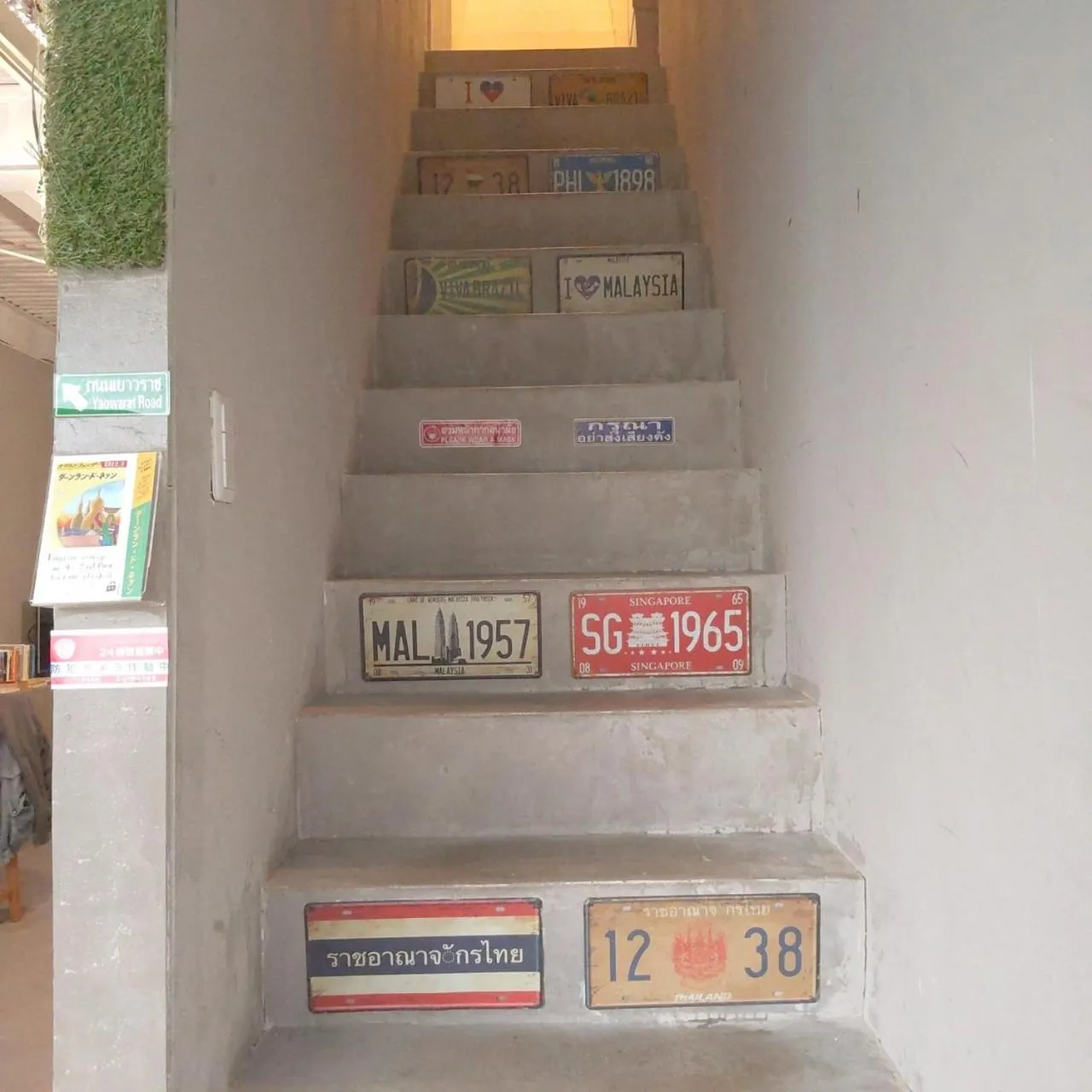 Living room in TONARINO Hostel for Backpackers