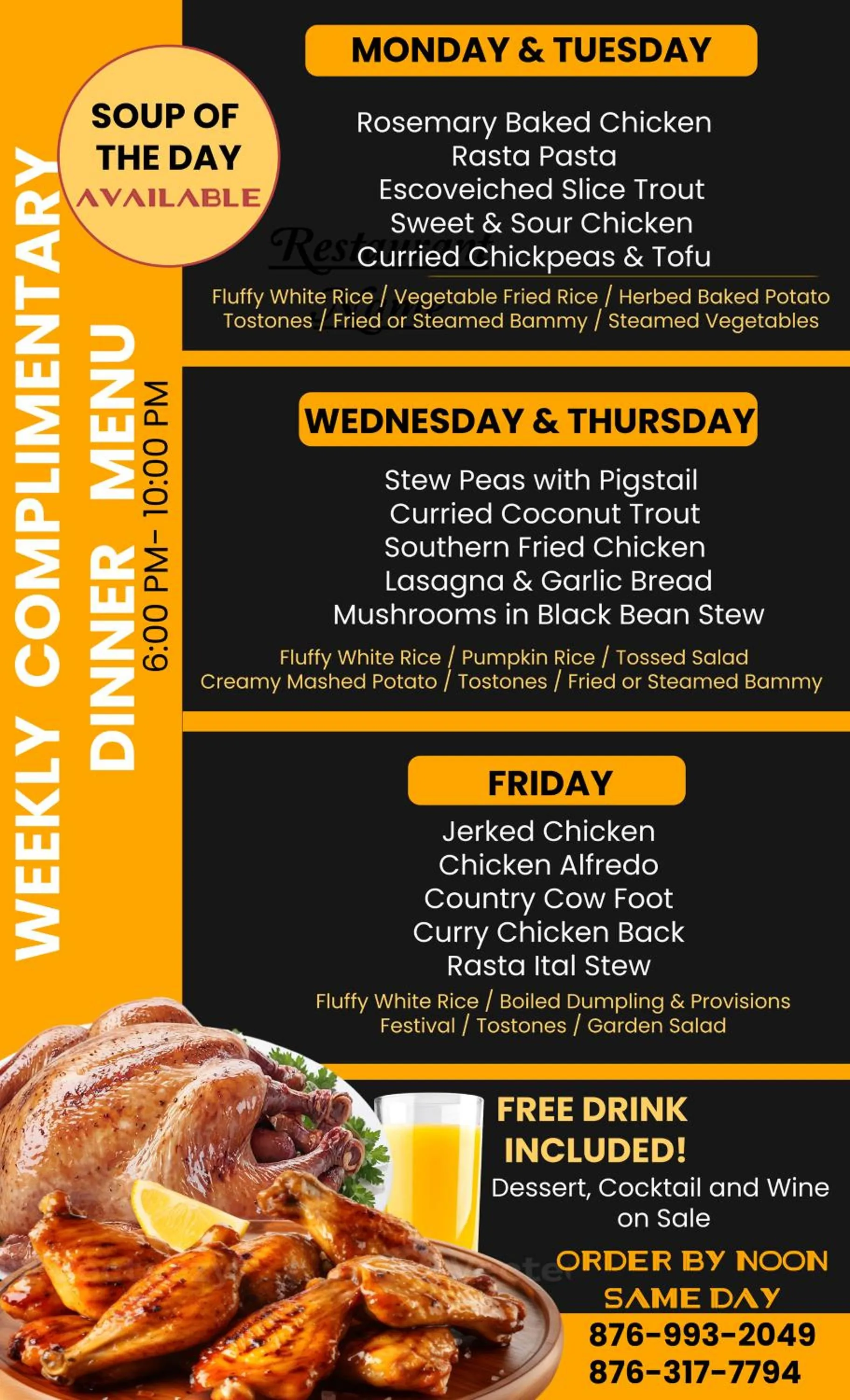 Restaurant/places to eat in Hotel Tim Bamboo