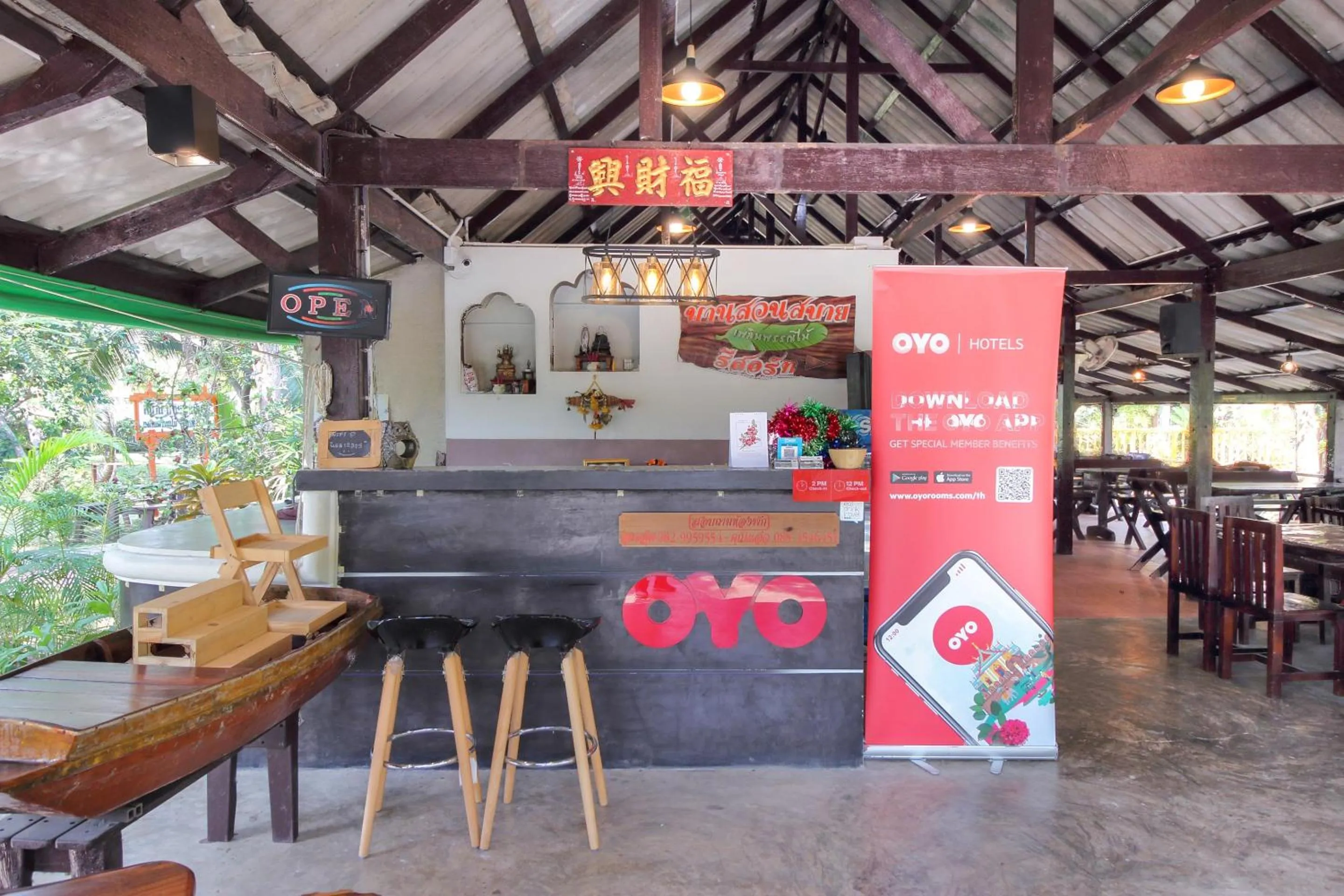 Lobby or reception in OYO 606 Baan Suansabai Pleanpanmai Resort Amphawa