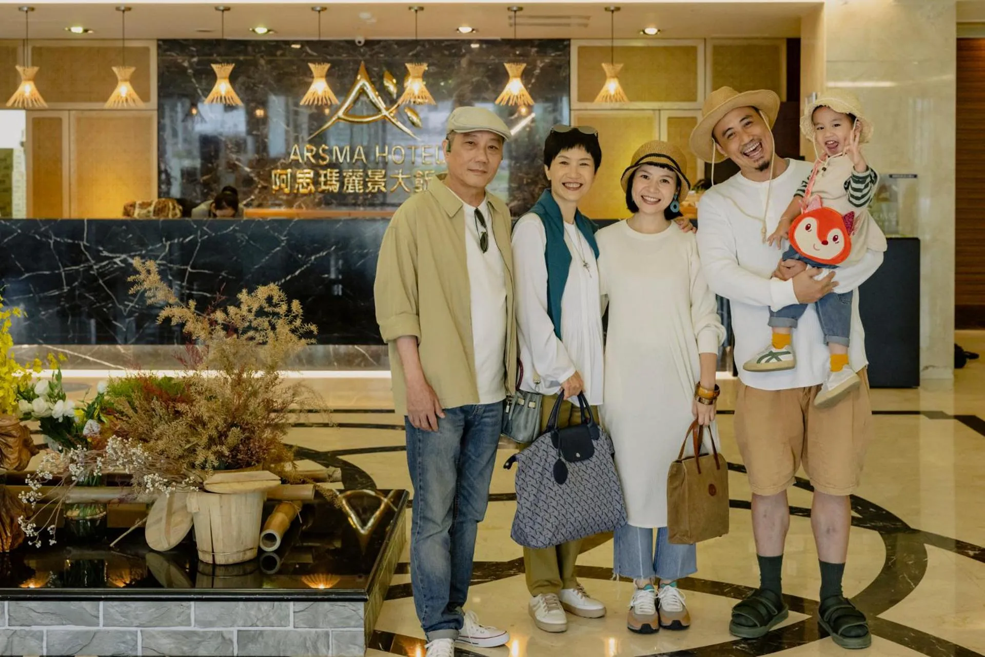 Lobby or reception in Arsma Hotel