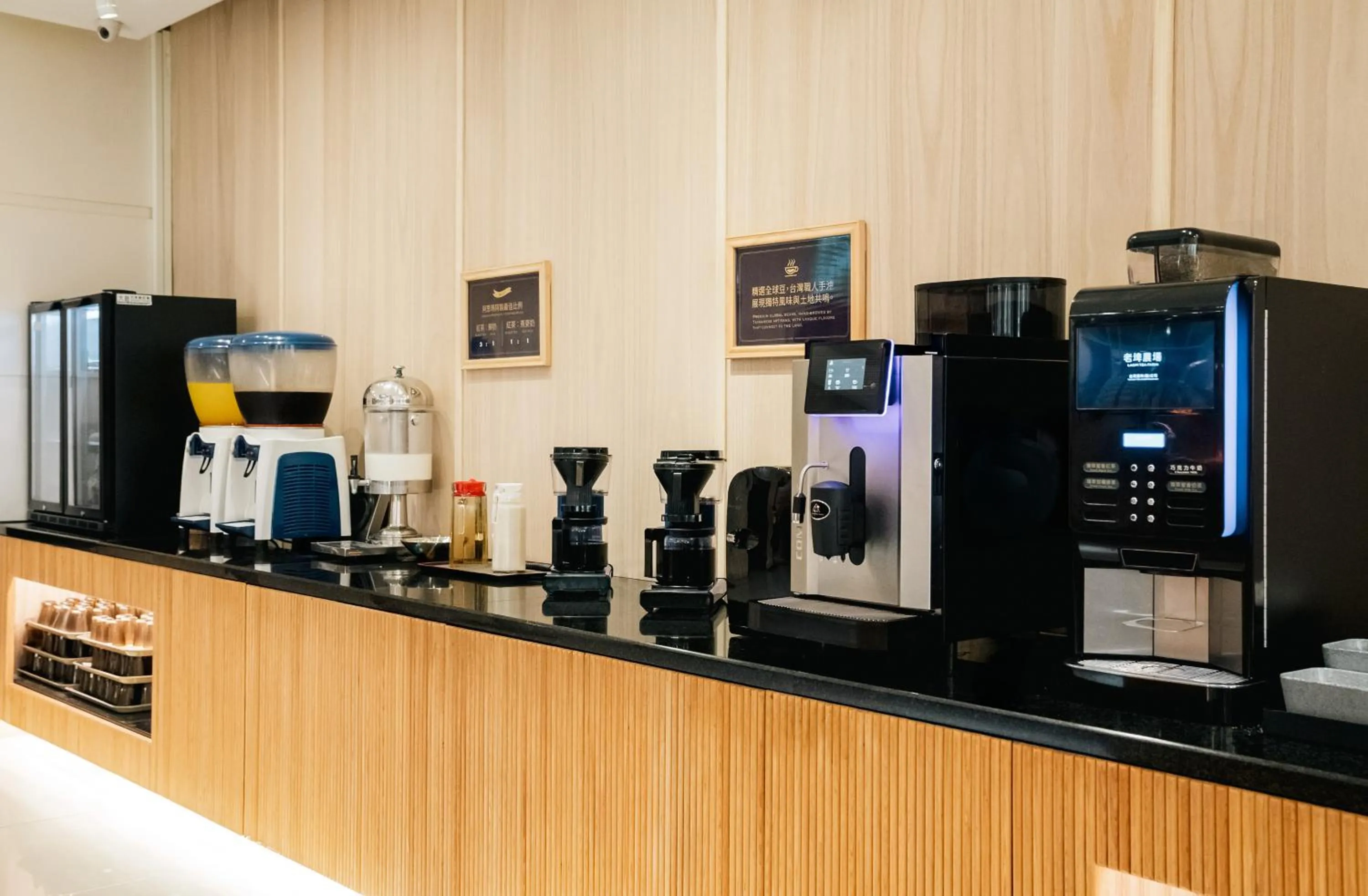 Food and drinks in Arsma Hotel