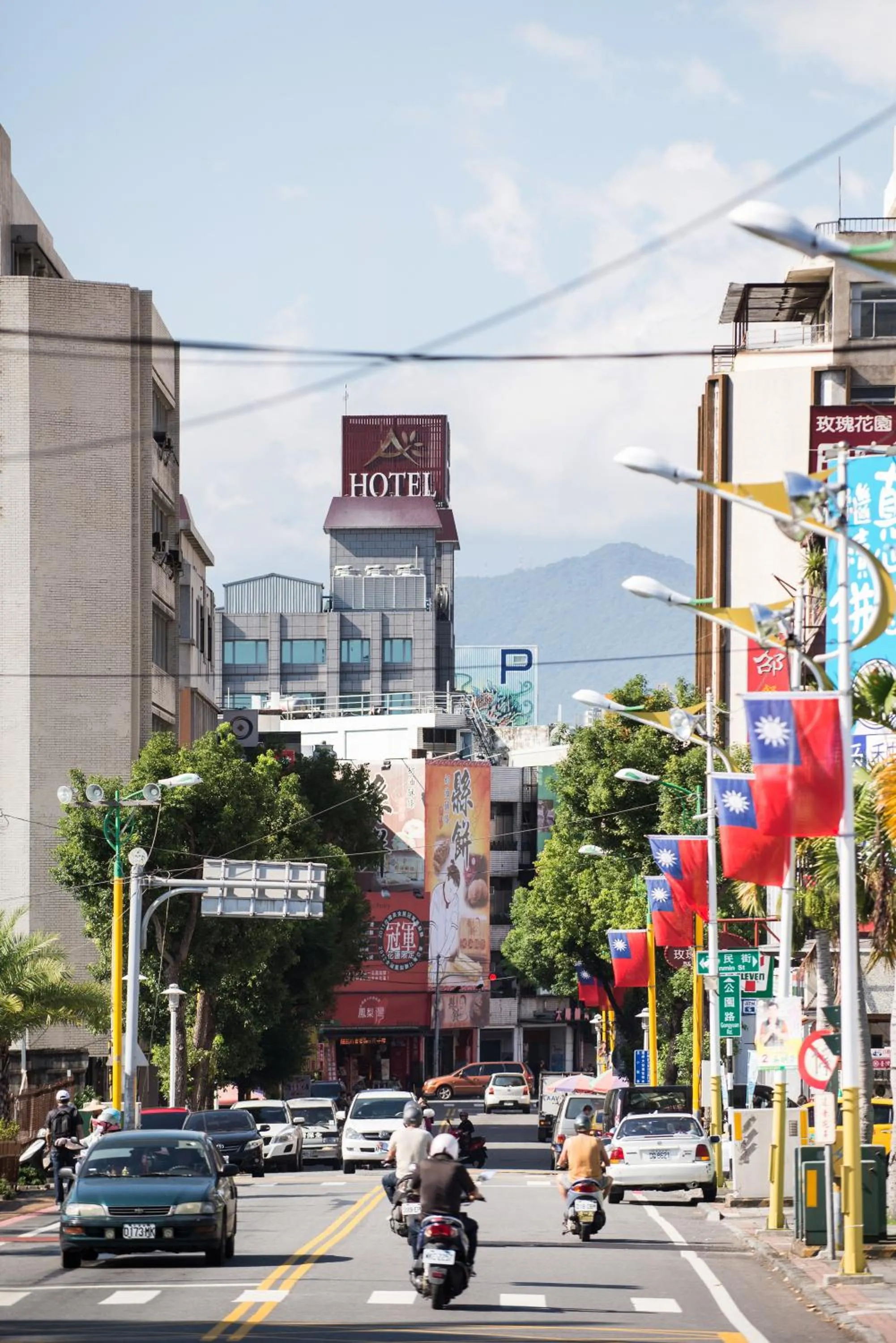 City view in Arsma Hotel