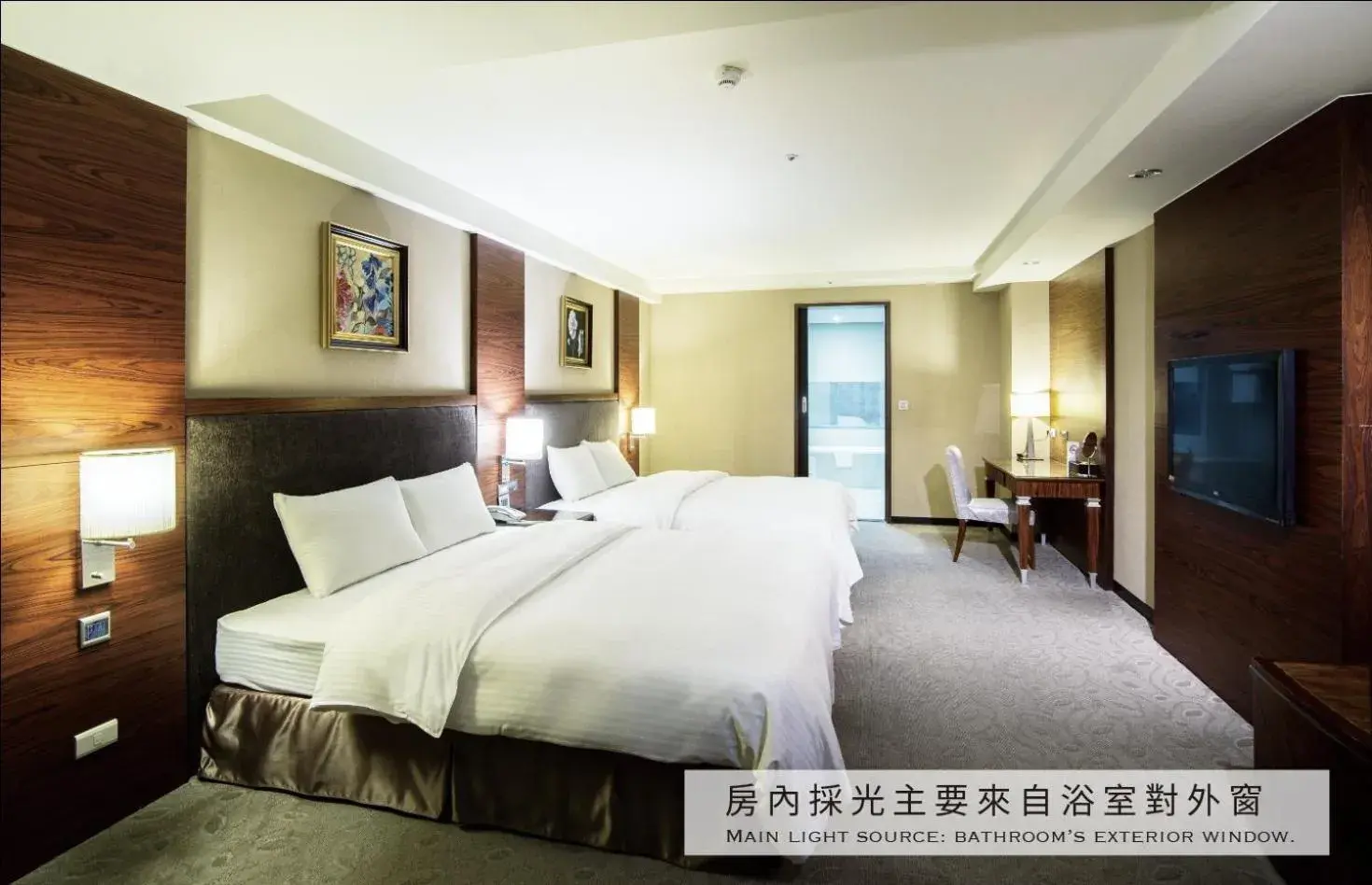 Family Room with Bathtub (4 Adults) in Arsma Hotel Family Room with Bathtub (4 Adults) in Arsma Hotel