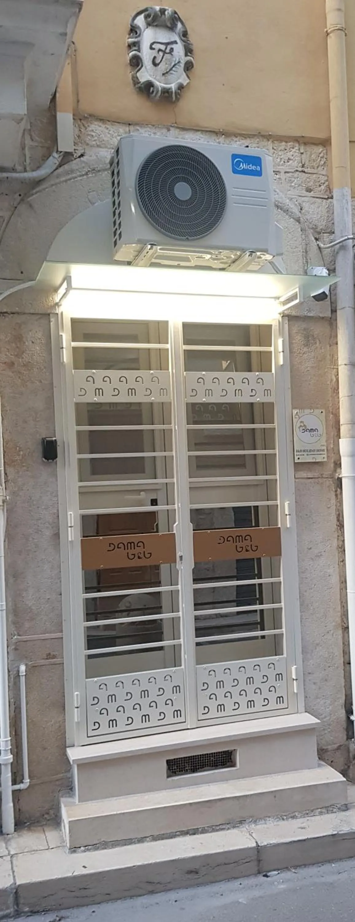 Property building in B&B-Holiday Home DAMA