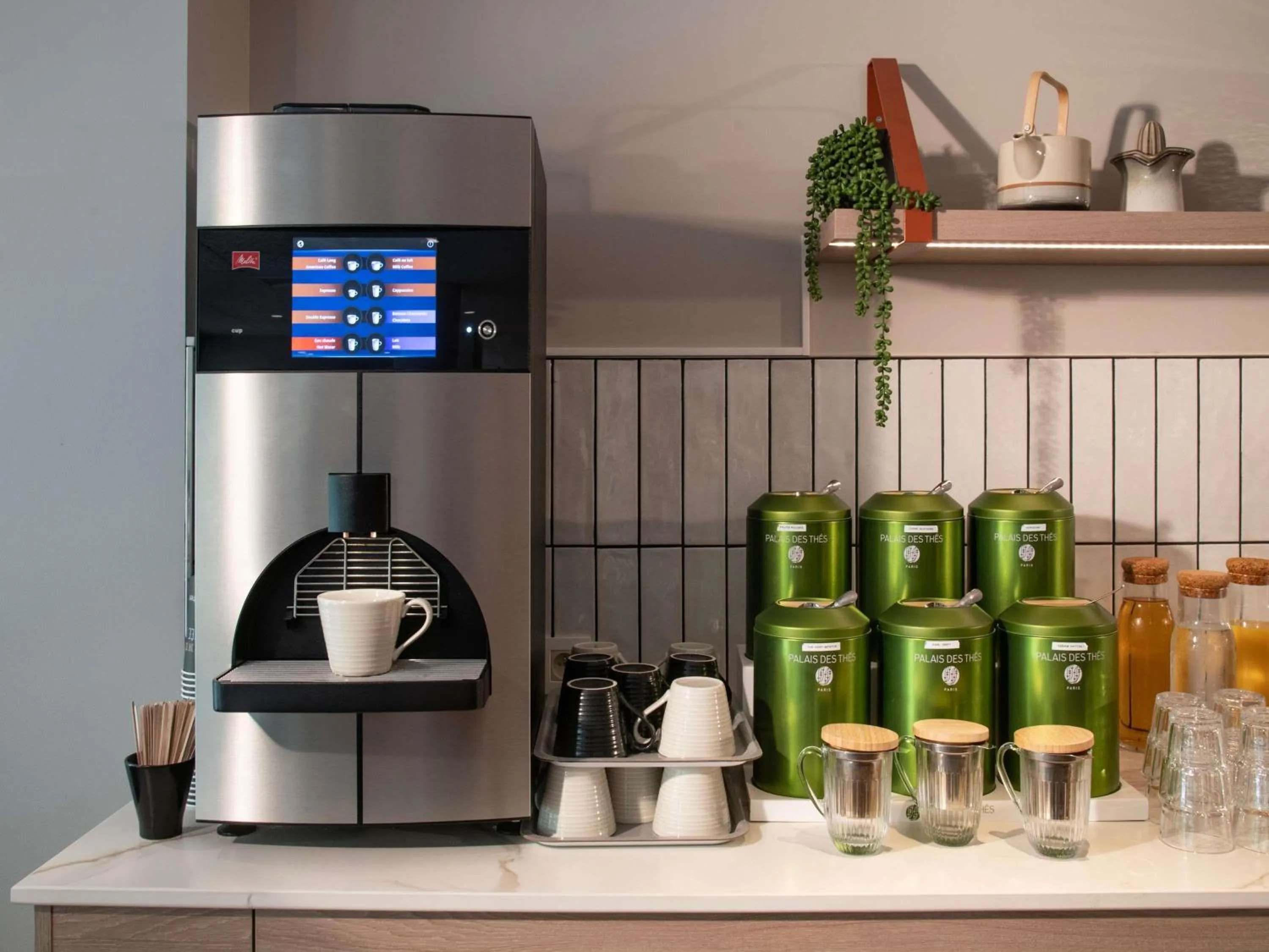 Breakfast in ibis Golfe de Saint-Tropez