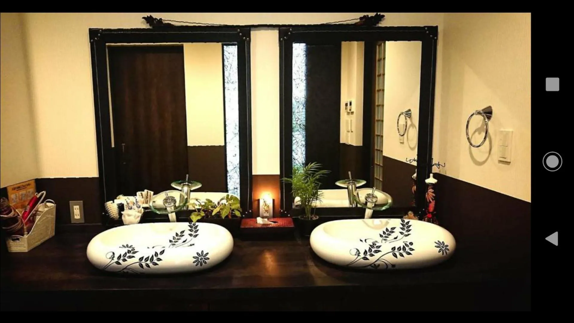 Bathroom in Kakureyado Fujikawaguchiko