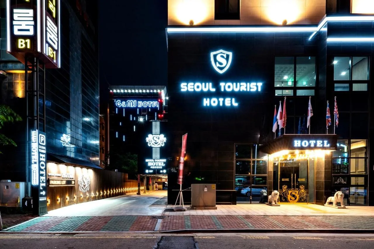 Siheung Seoul Tourist Hotel