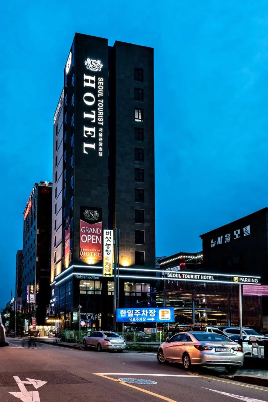 Siheung Seoul Tourist Hotel