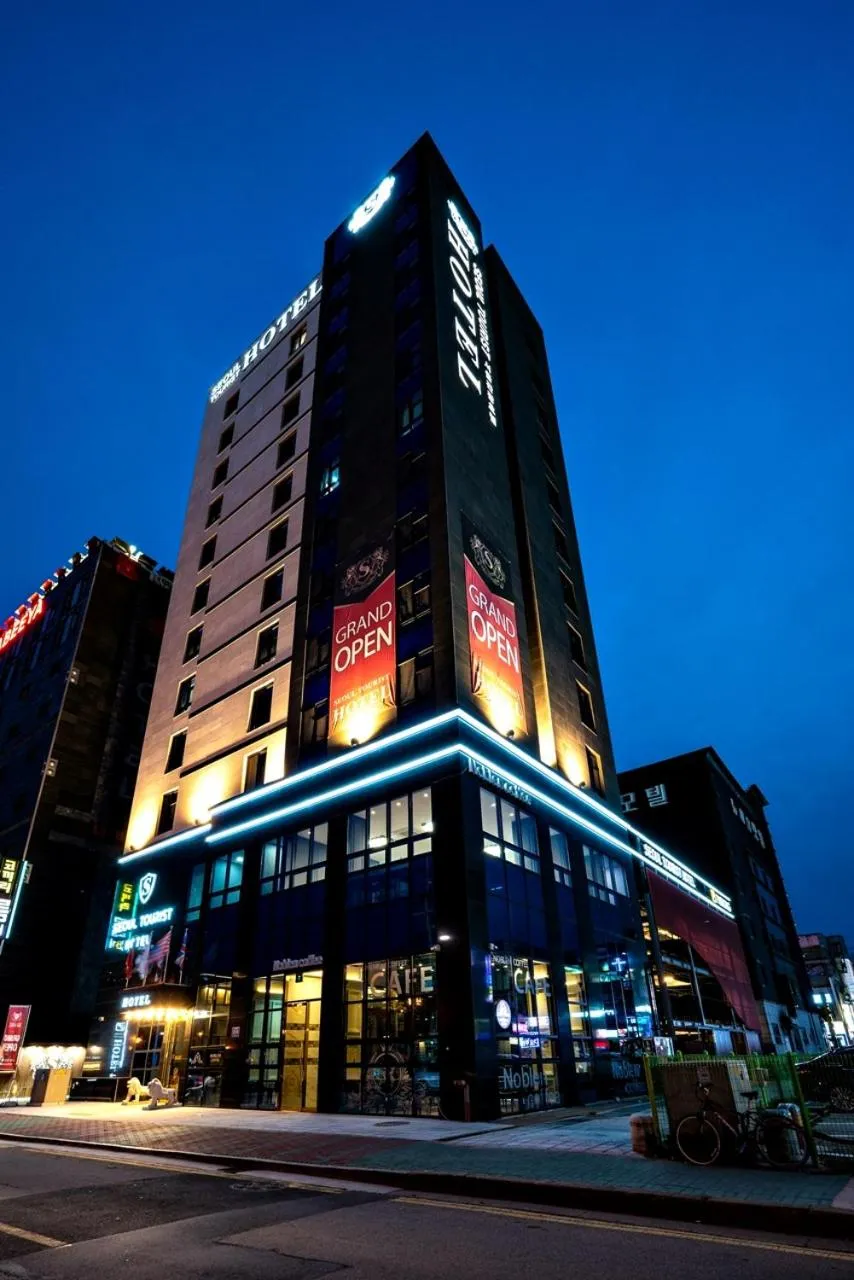 Siheung Seoul Tourist Hotel