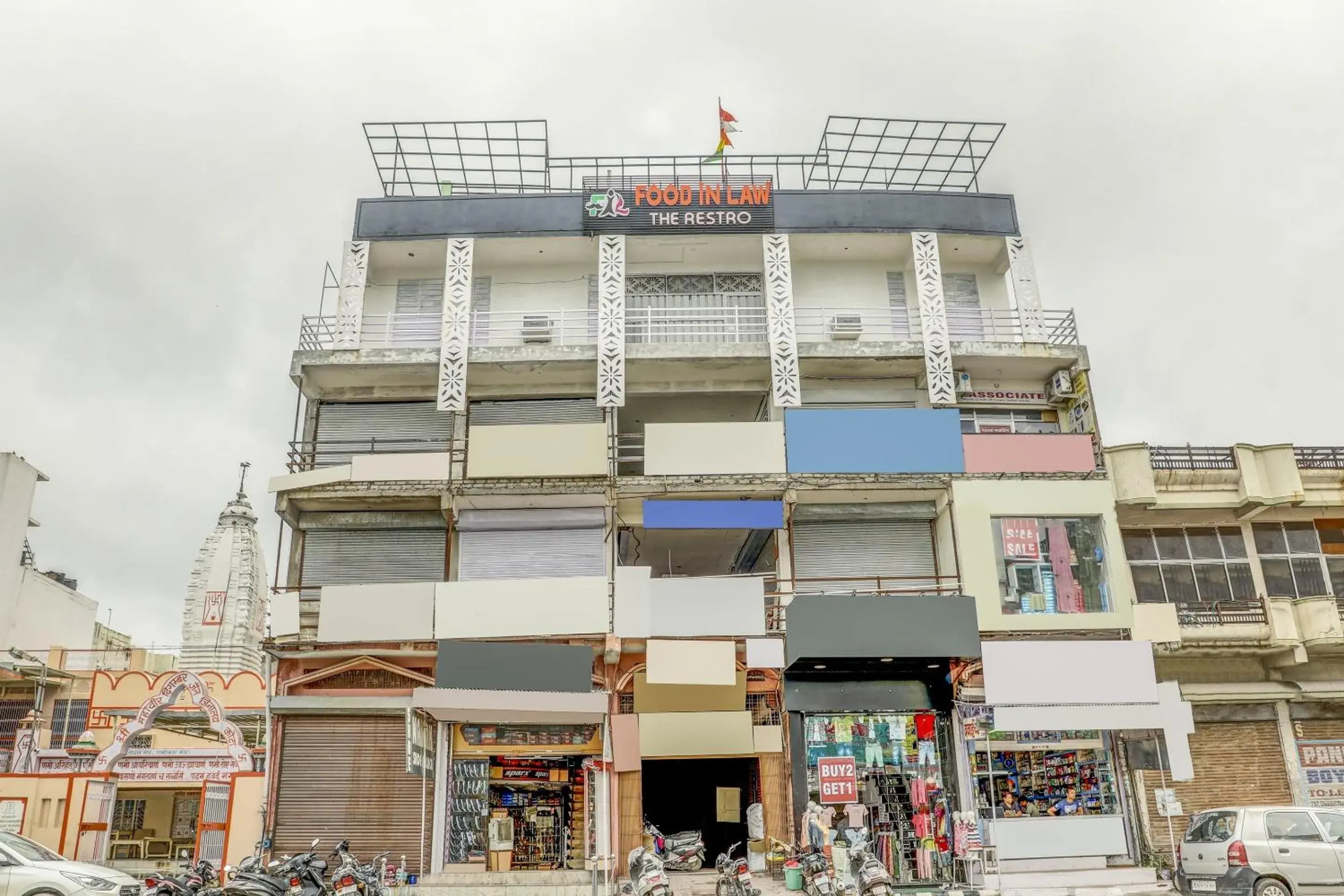 Hotel O Vip Hotel O Vip