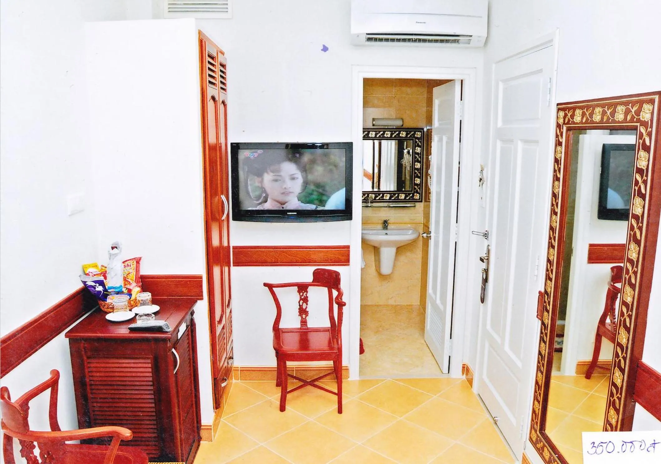 HOANG THANH THUY AIRPORT HOTEL 1 - Gần Ẩm Thực Đêm Chợ Hoàng Hoa Thám