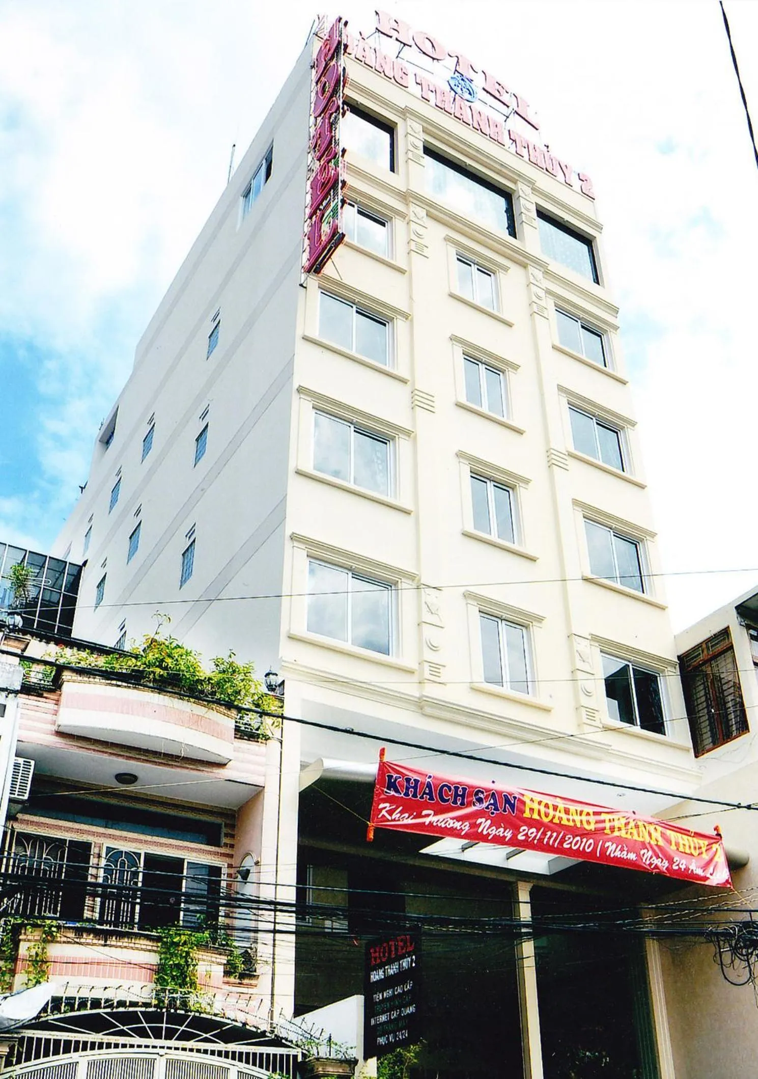 HOANG THANH THUY AIRPORT HOTEL 2 - Gần Ẩm Thực Đêm Chợ Hoàng Hoa Thám