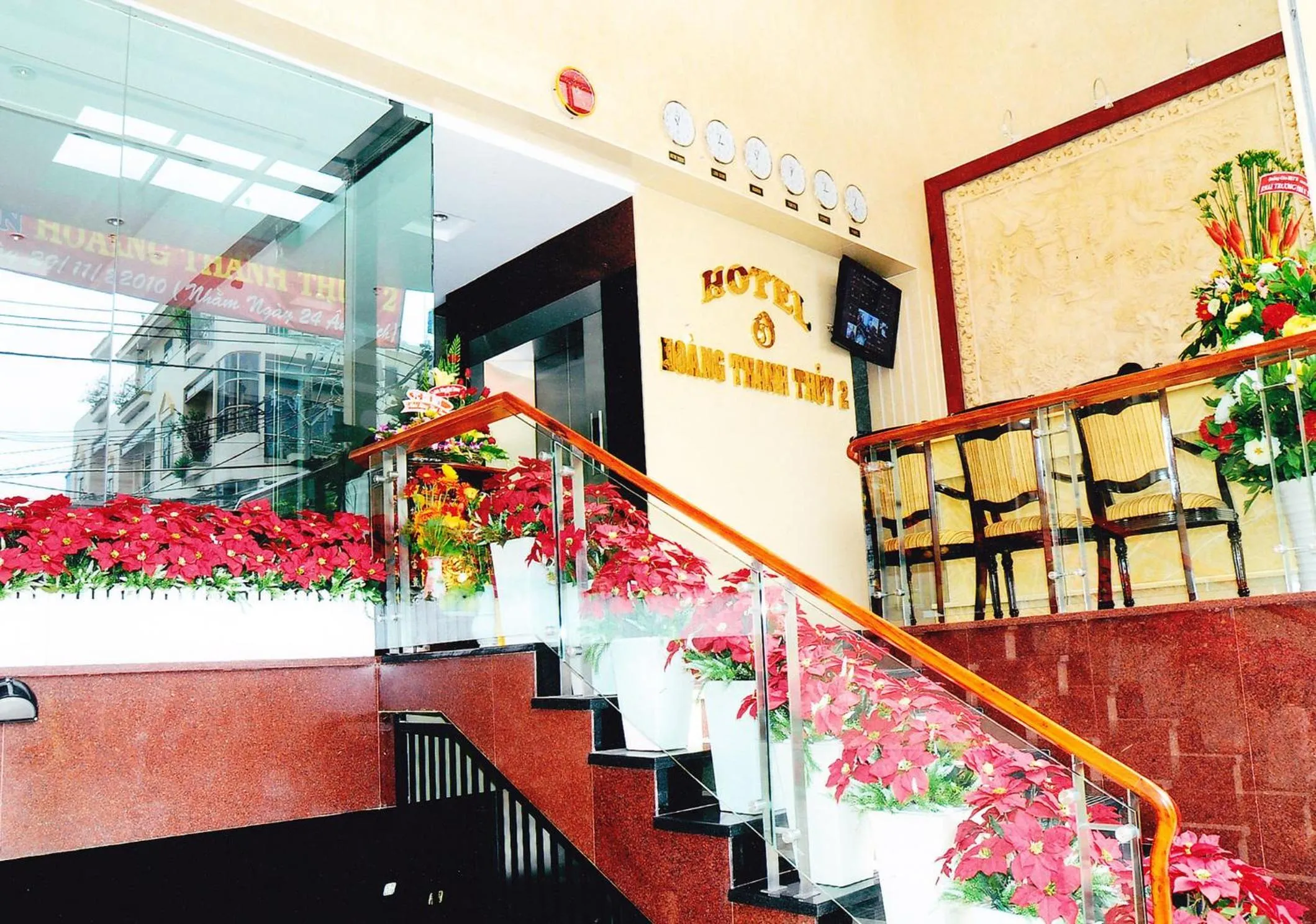 HOANG THANH THUY AIRPORT HOTEL 2 - Gần Ẩm Thực Đêm Chợ Hoàng Hoa Thám