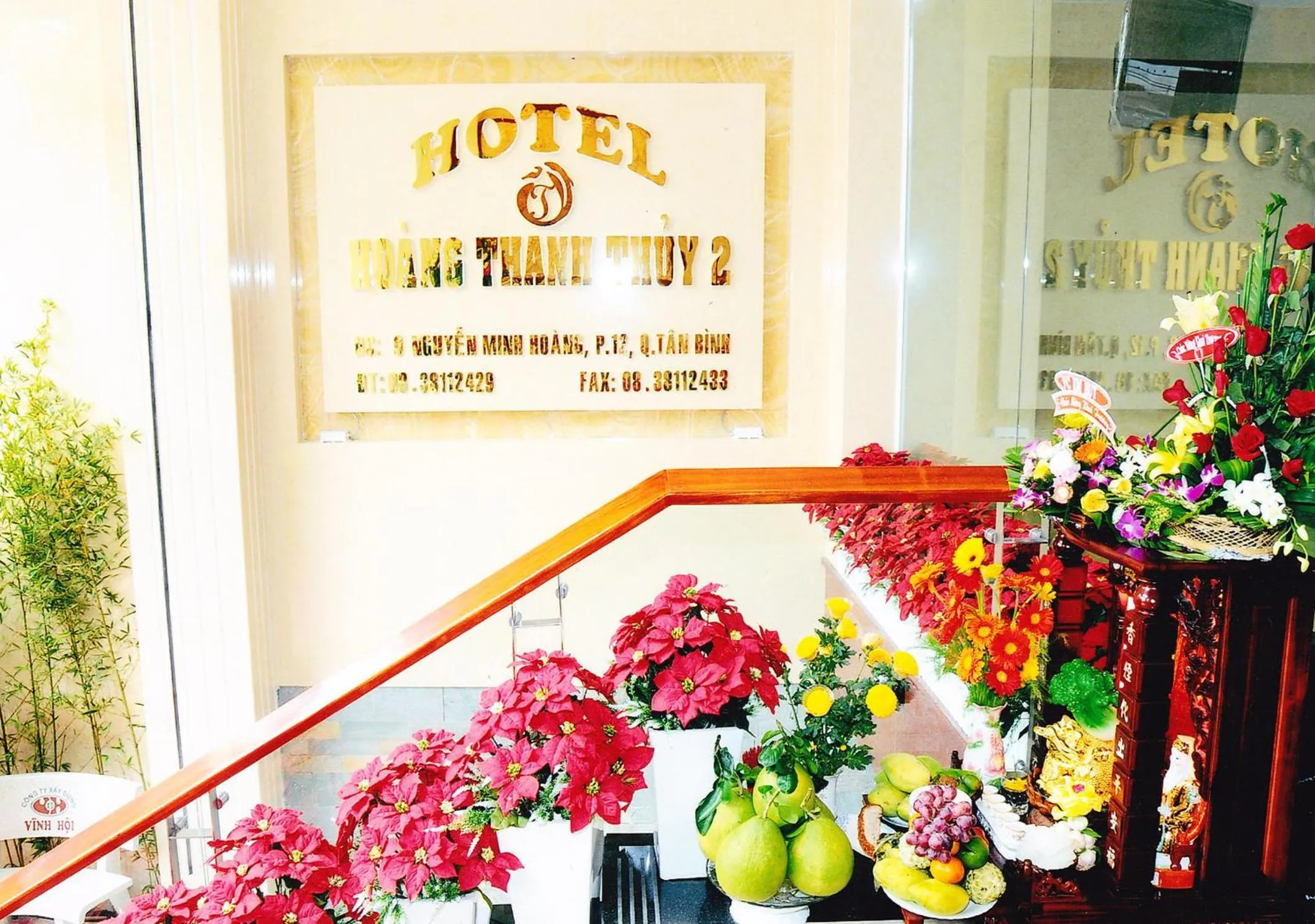 HOANG THANH THUY AIRPORT HOTEL 2 - Gần Ẩm Thực Đêm Chợ Hoàng Hoa Thám