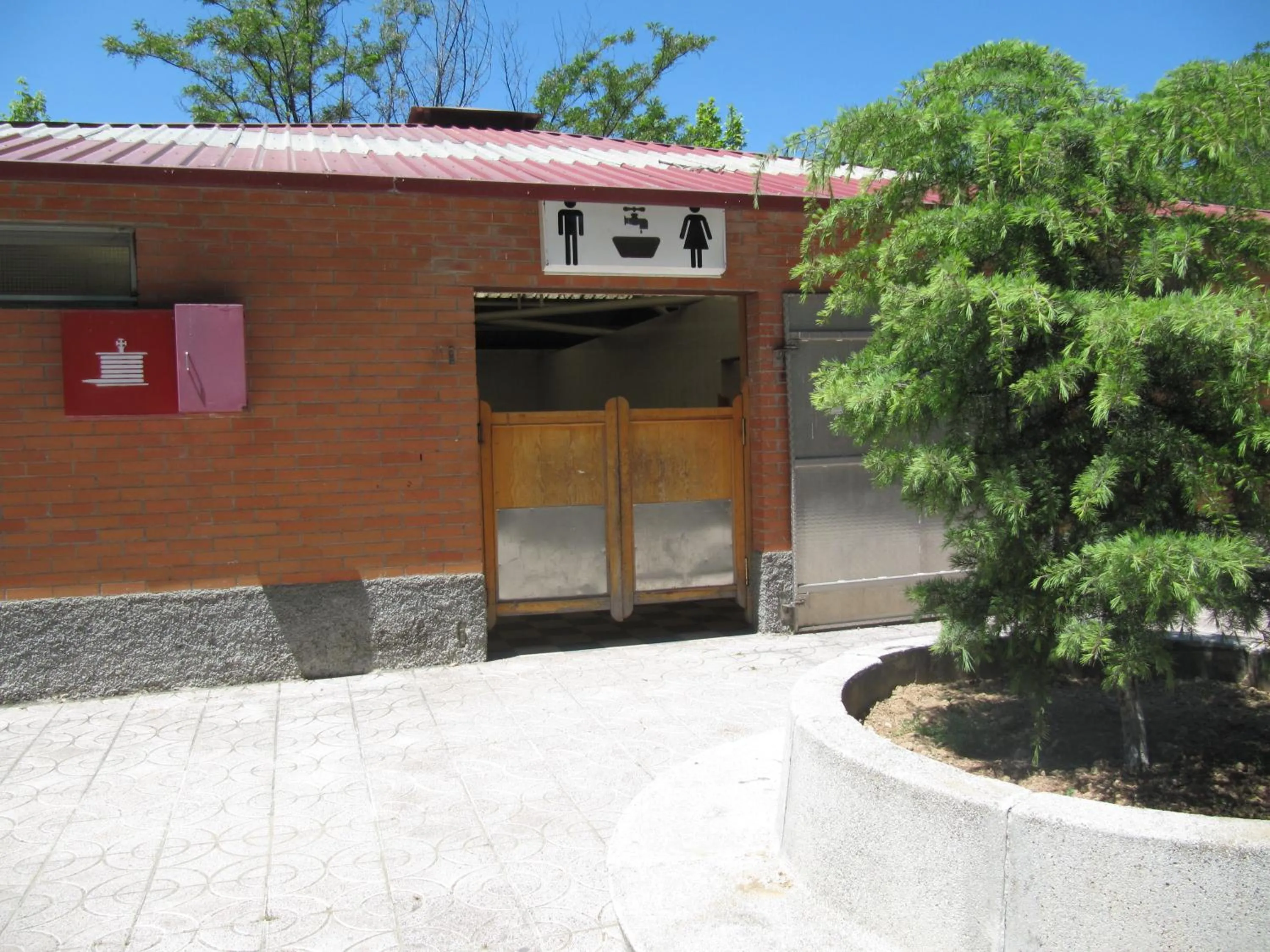 Public Bath in Bungalows Alpha