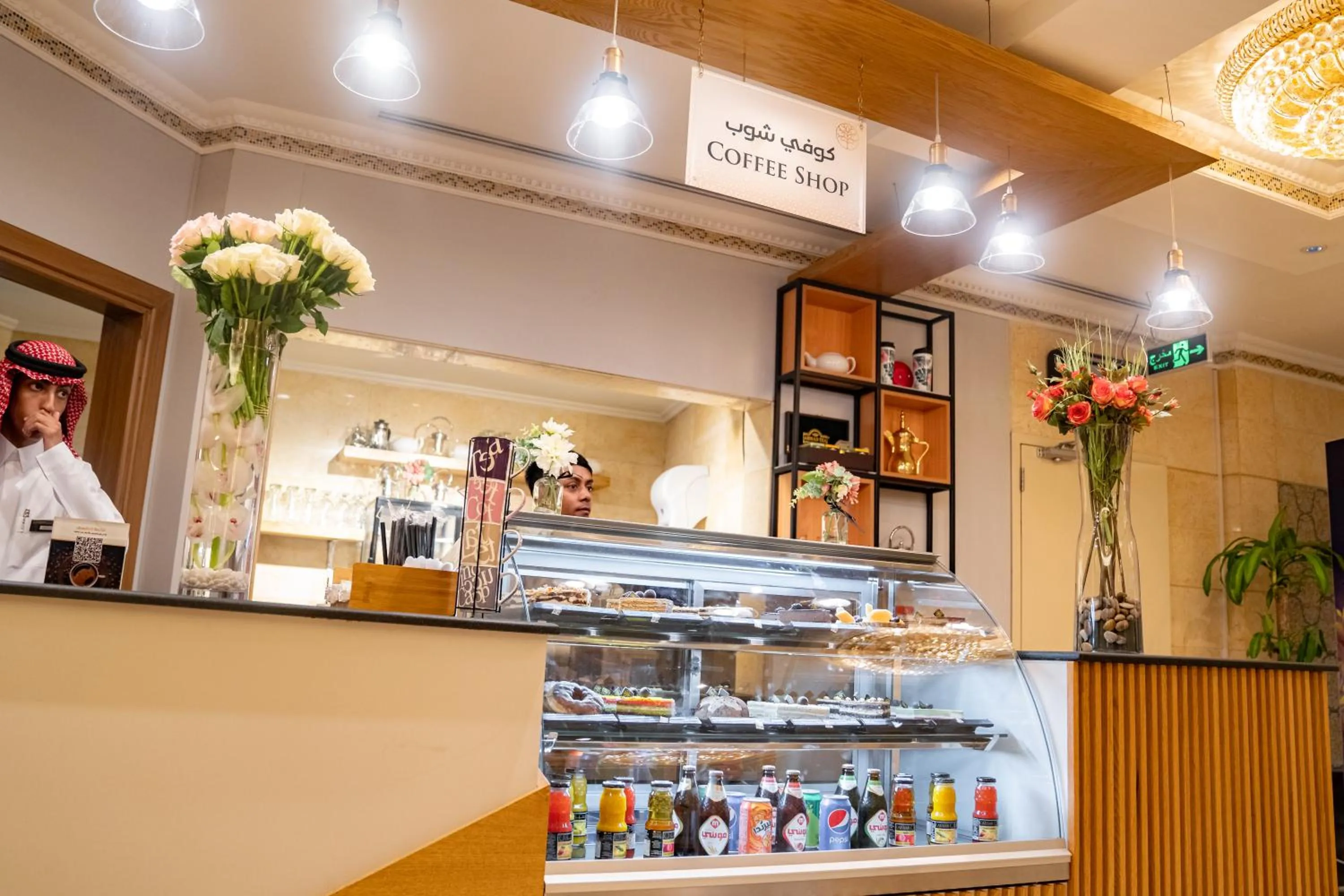Coffee/tea facilities in Emaar Grand Hotel