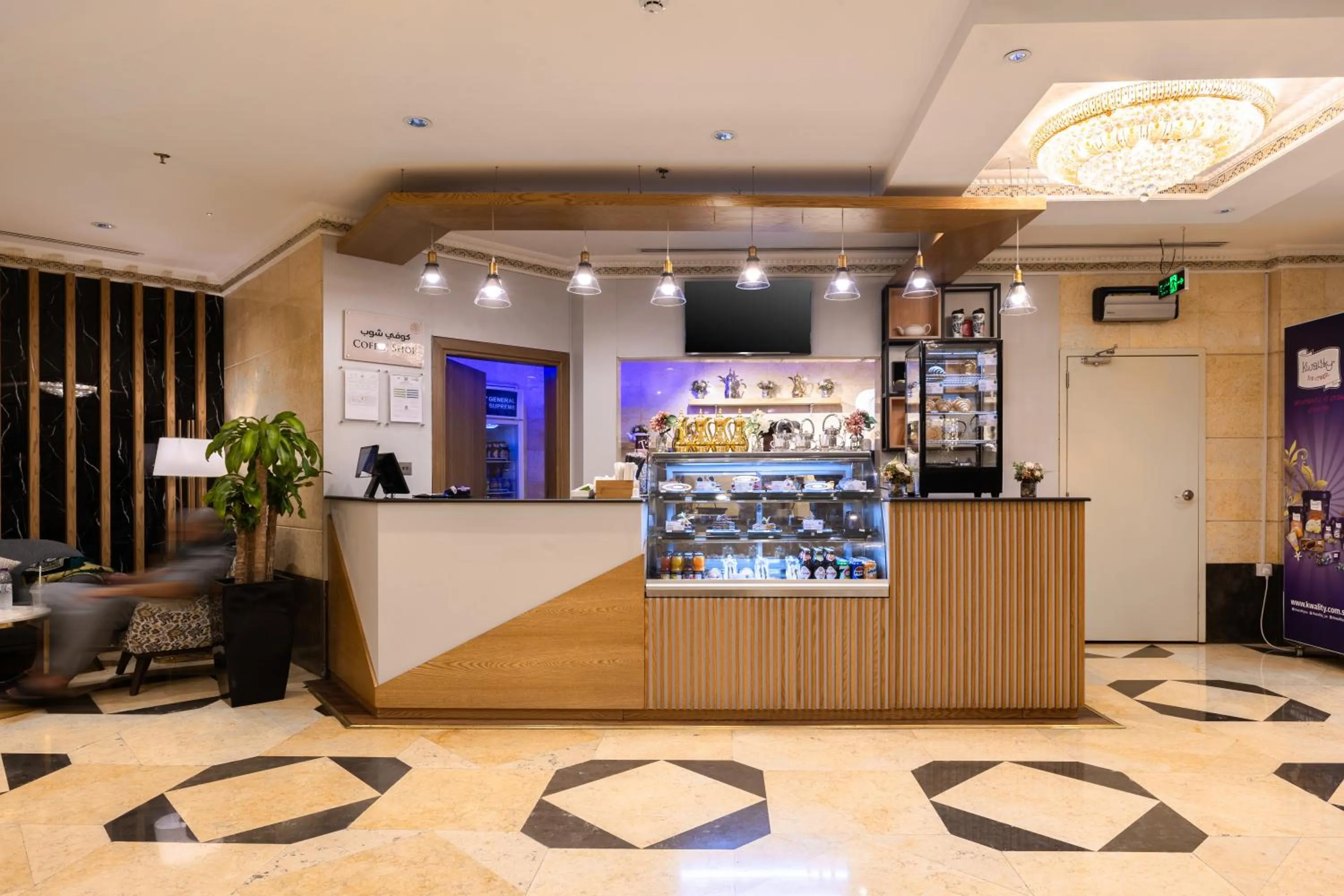 Food and drinks in Emaar Grand Hotel