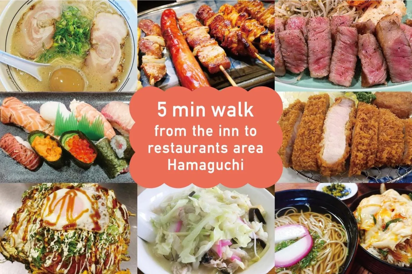 Urakami #201 / Vacation STAY 41894