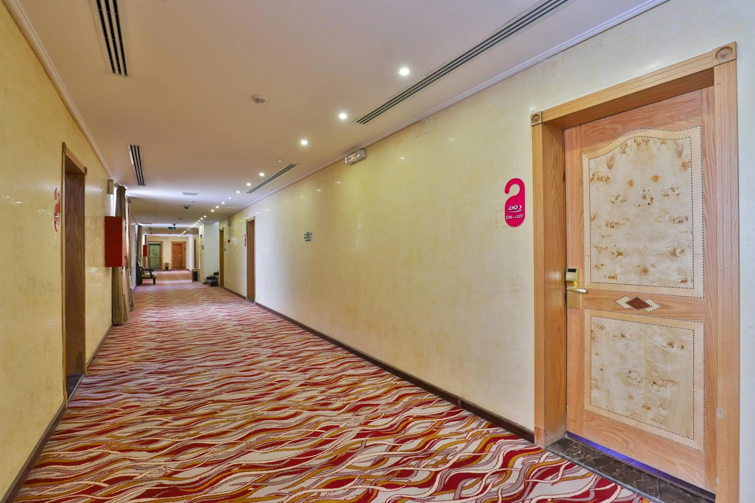 Lobby or reception in Dome Al Sulaimaniah