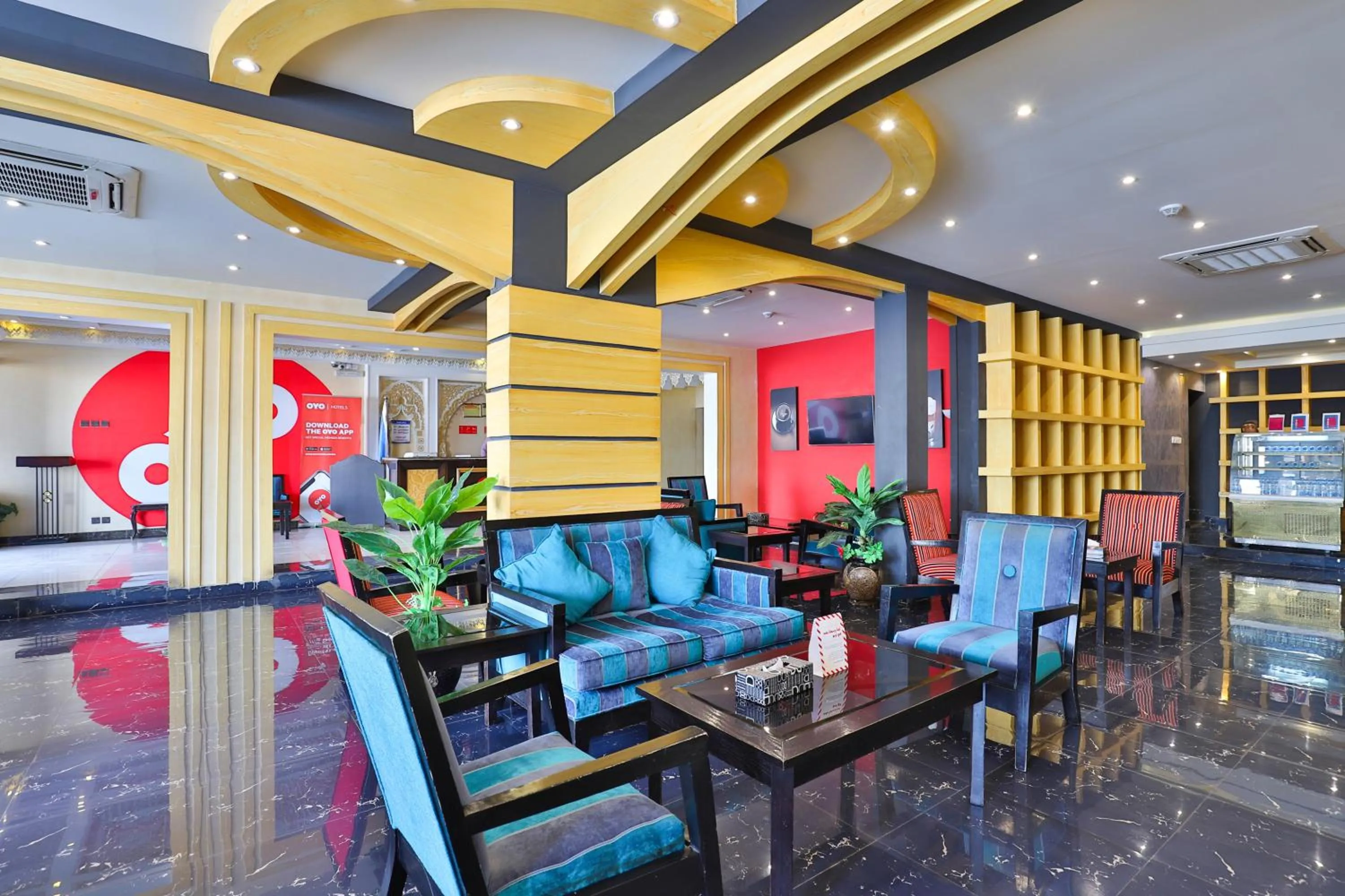 Lobby or reception in Dome Al Sulaimaniah