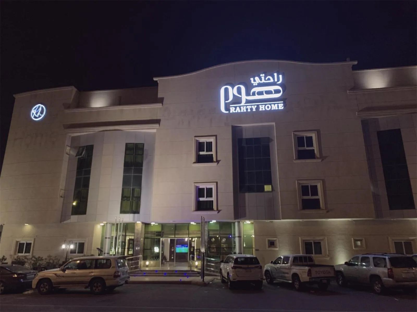 Rahty Home Hotel Apartments