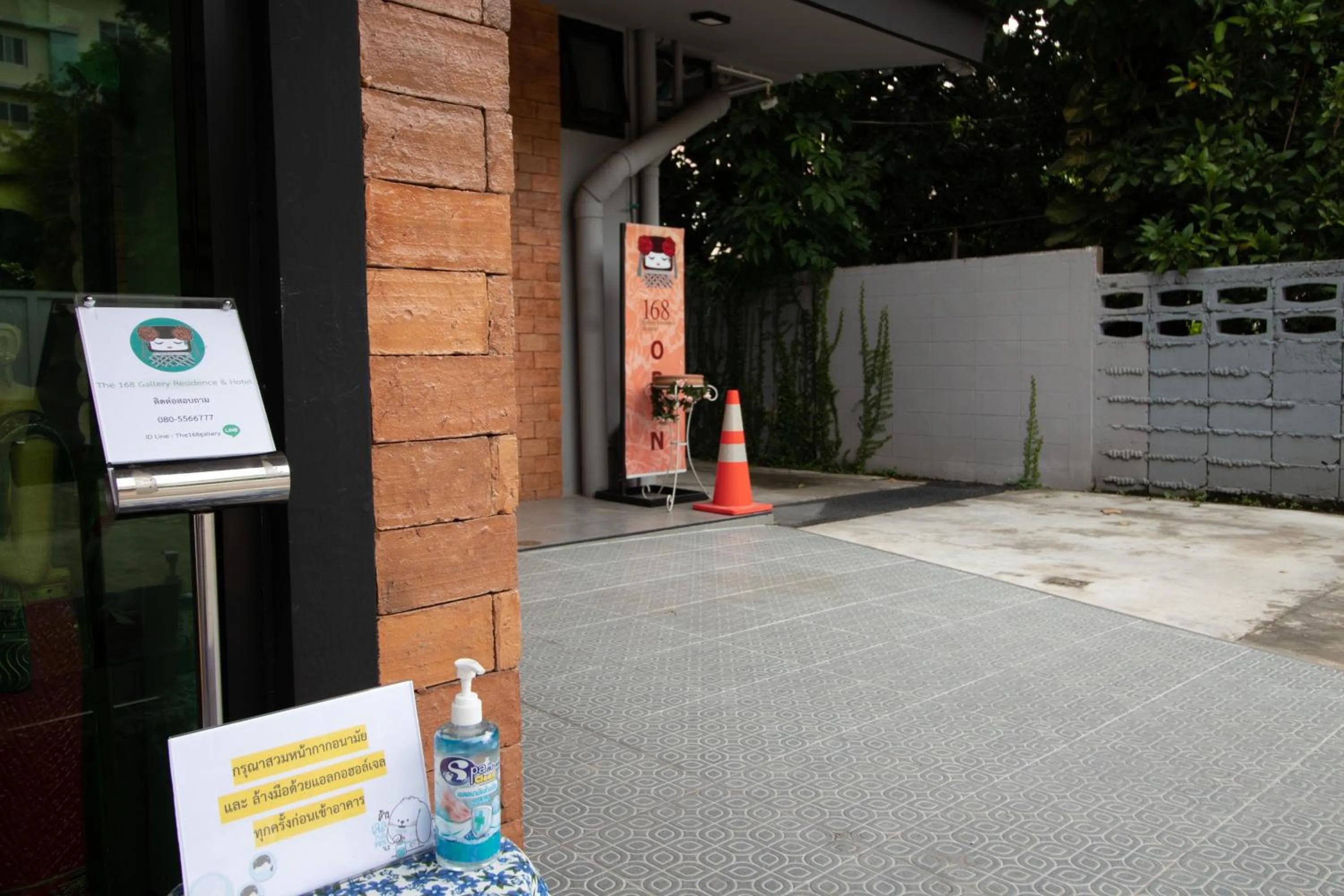 Facade/entrance in The 168 Gallery Residence and Hotel