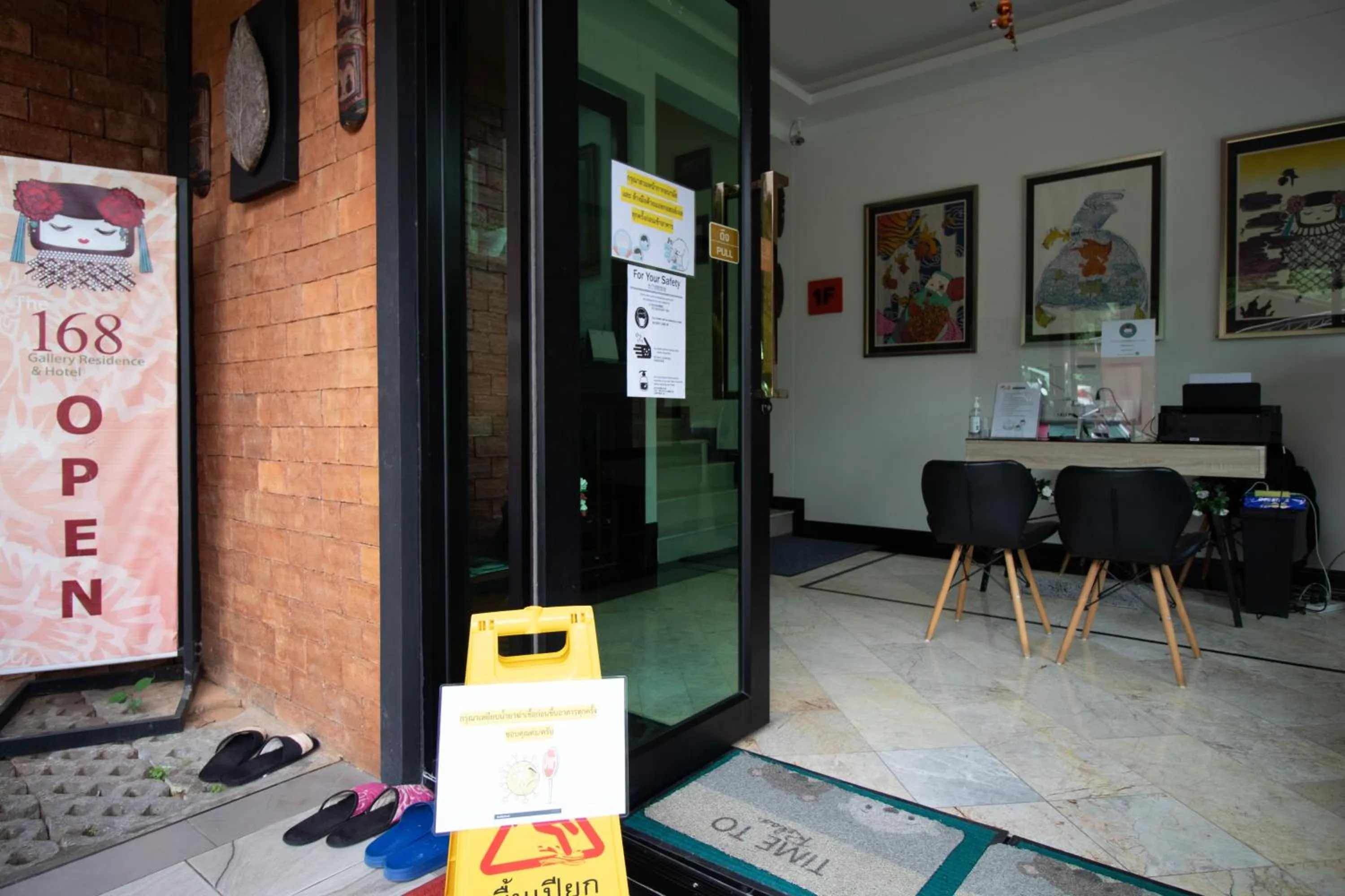Lobby or reception in The 168 Gallery Residence and Hotel