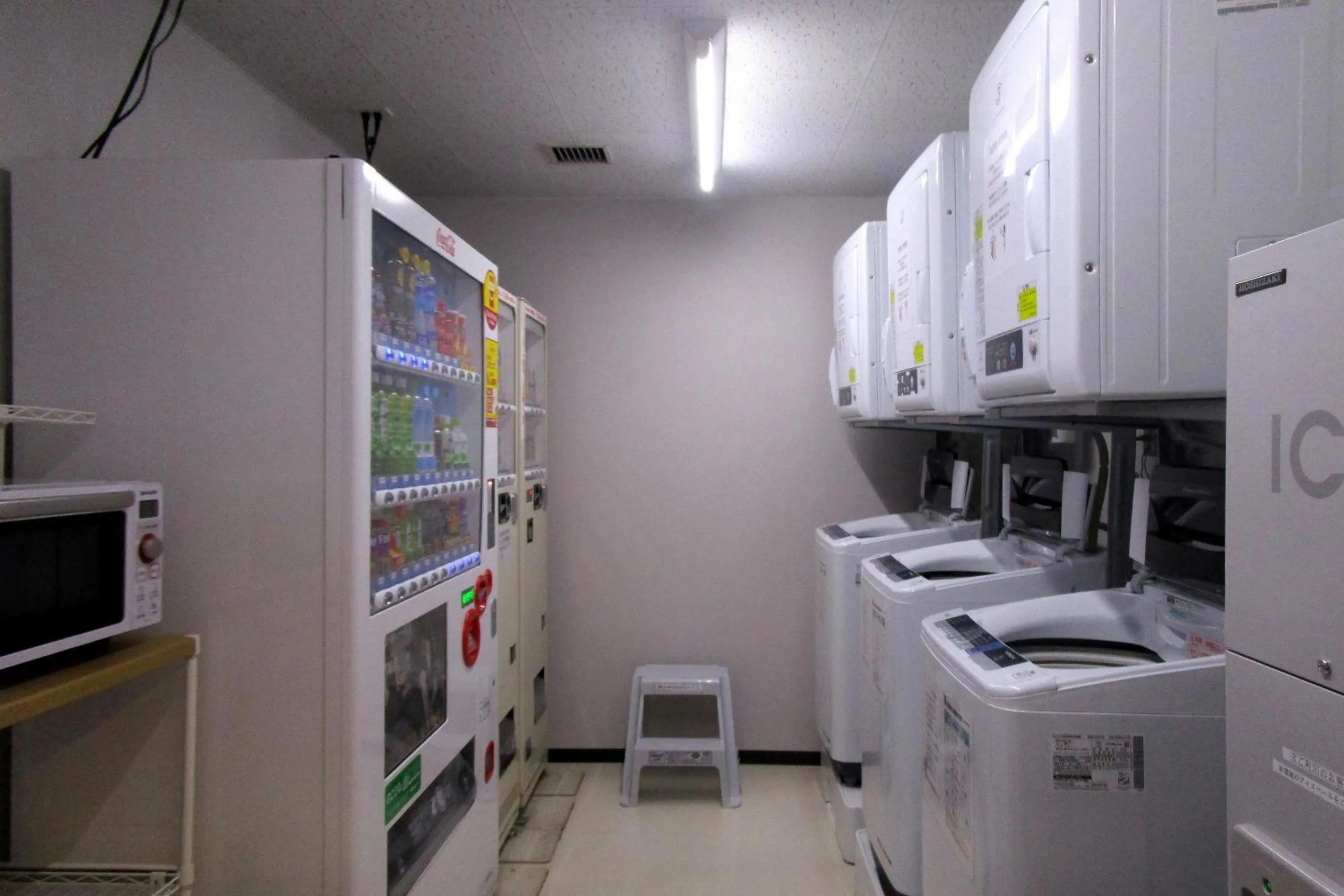 laundry in Kumamoto Tokyu REI Hotel
