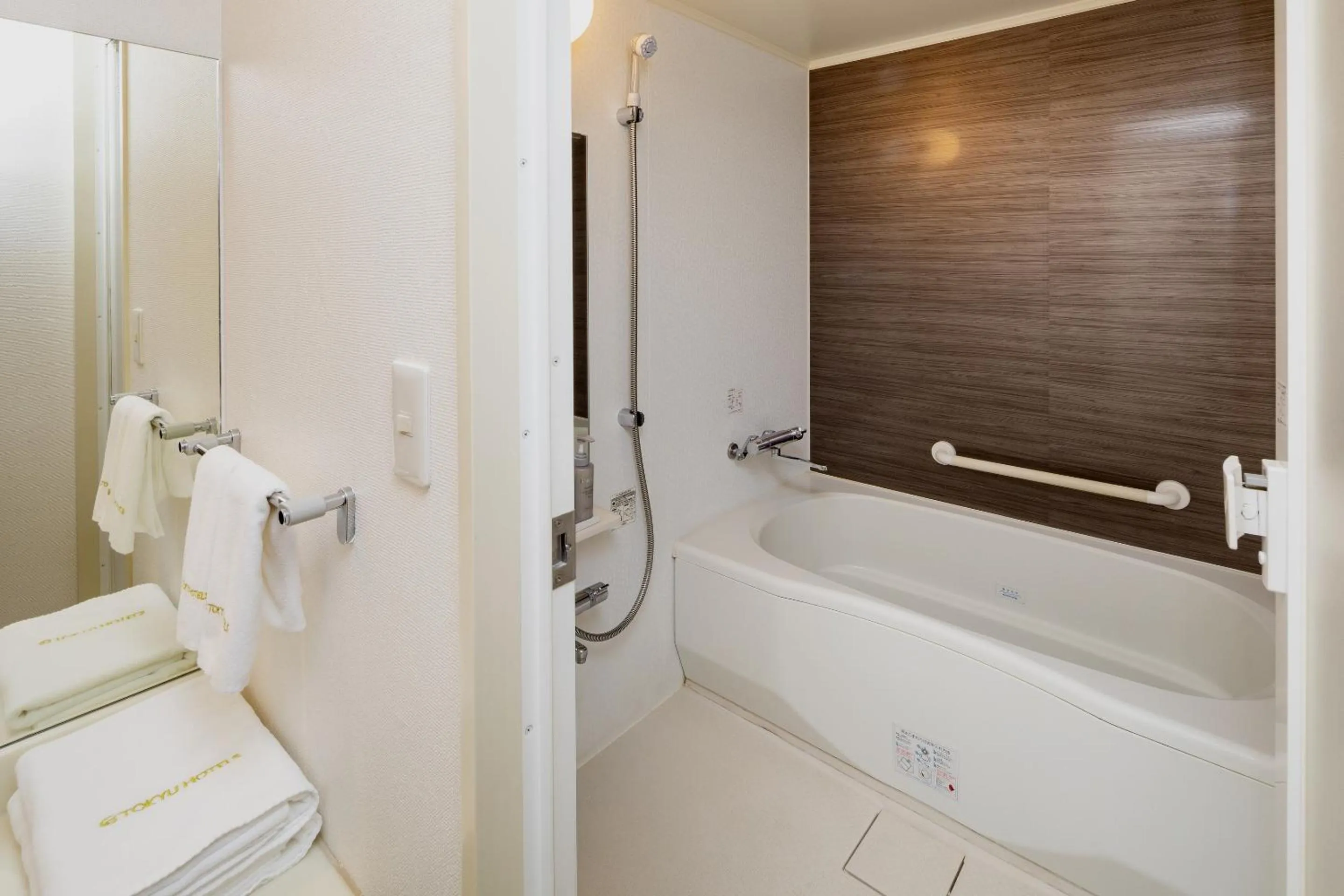 Shower in Kumamoto Tokyu REI Hotel