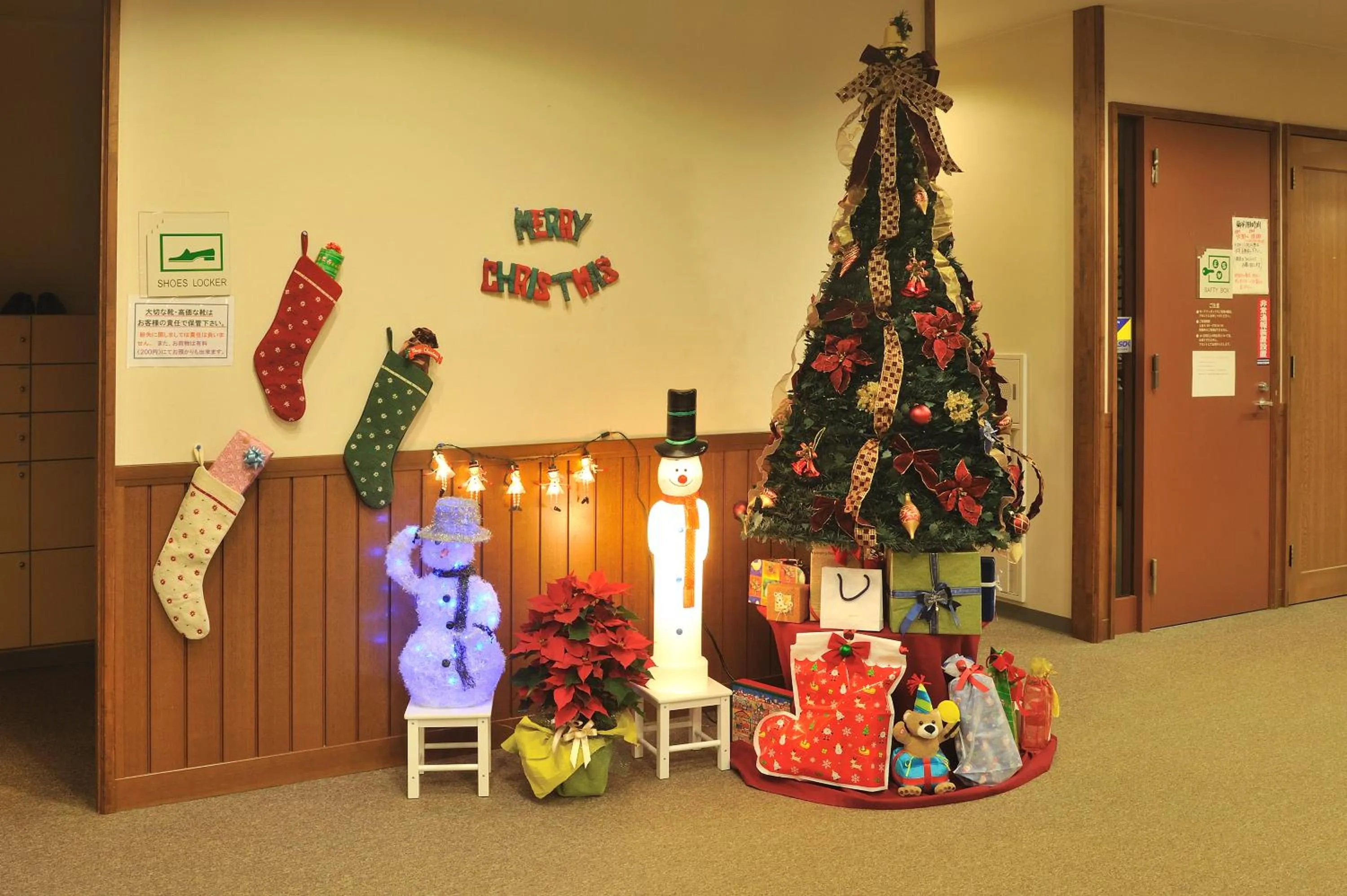 Other in Hotel Yuzawa Yuzawa Denkiya