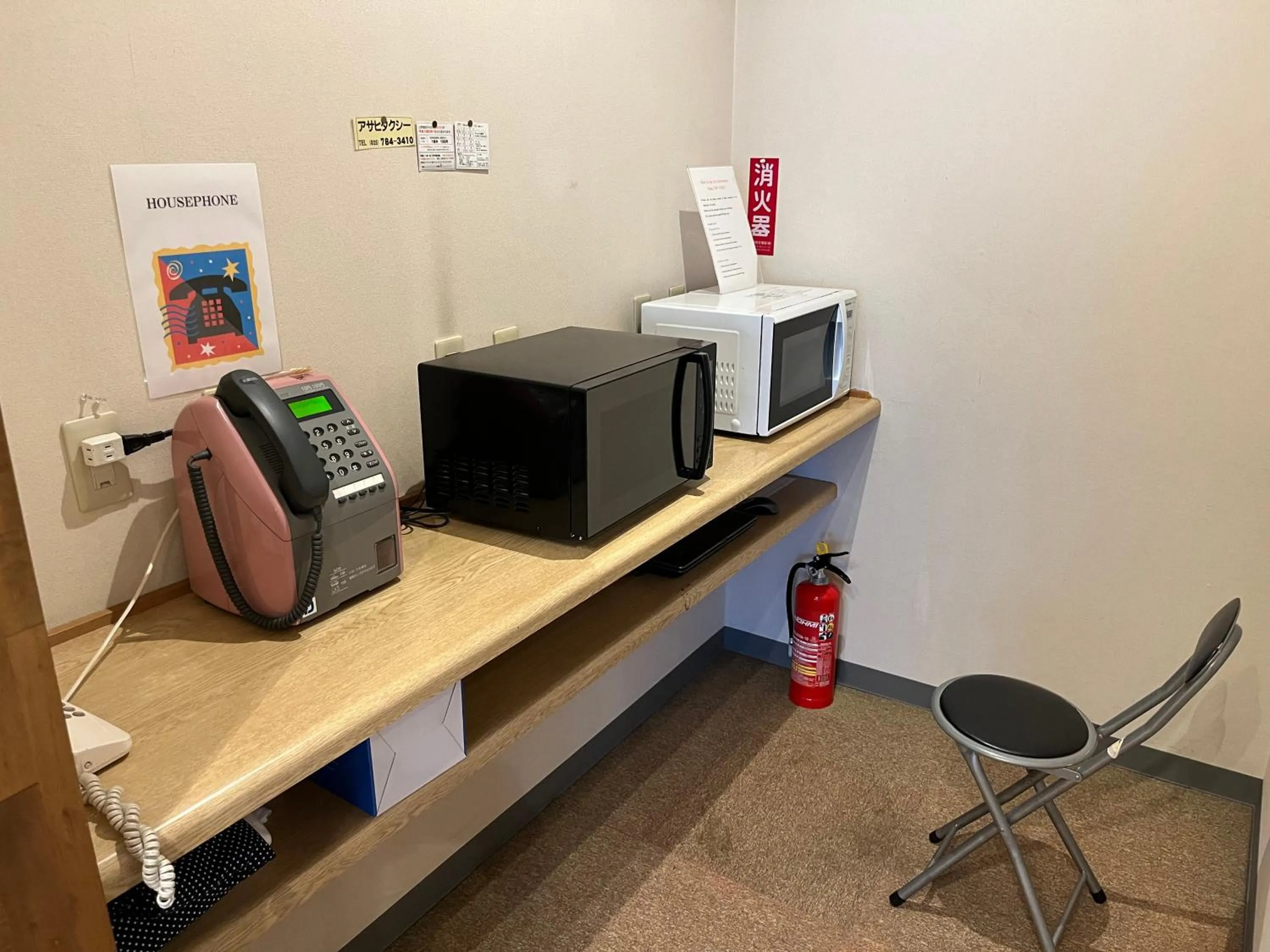 microwave in Hotel Yuzawa Yuzawa Denkiya