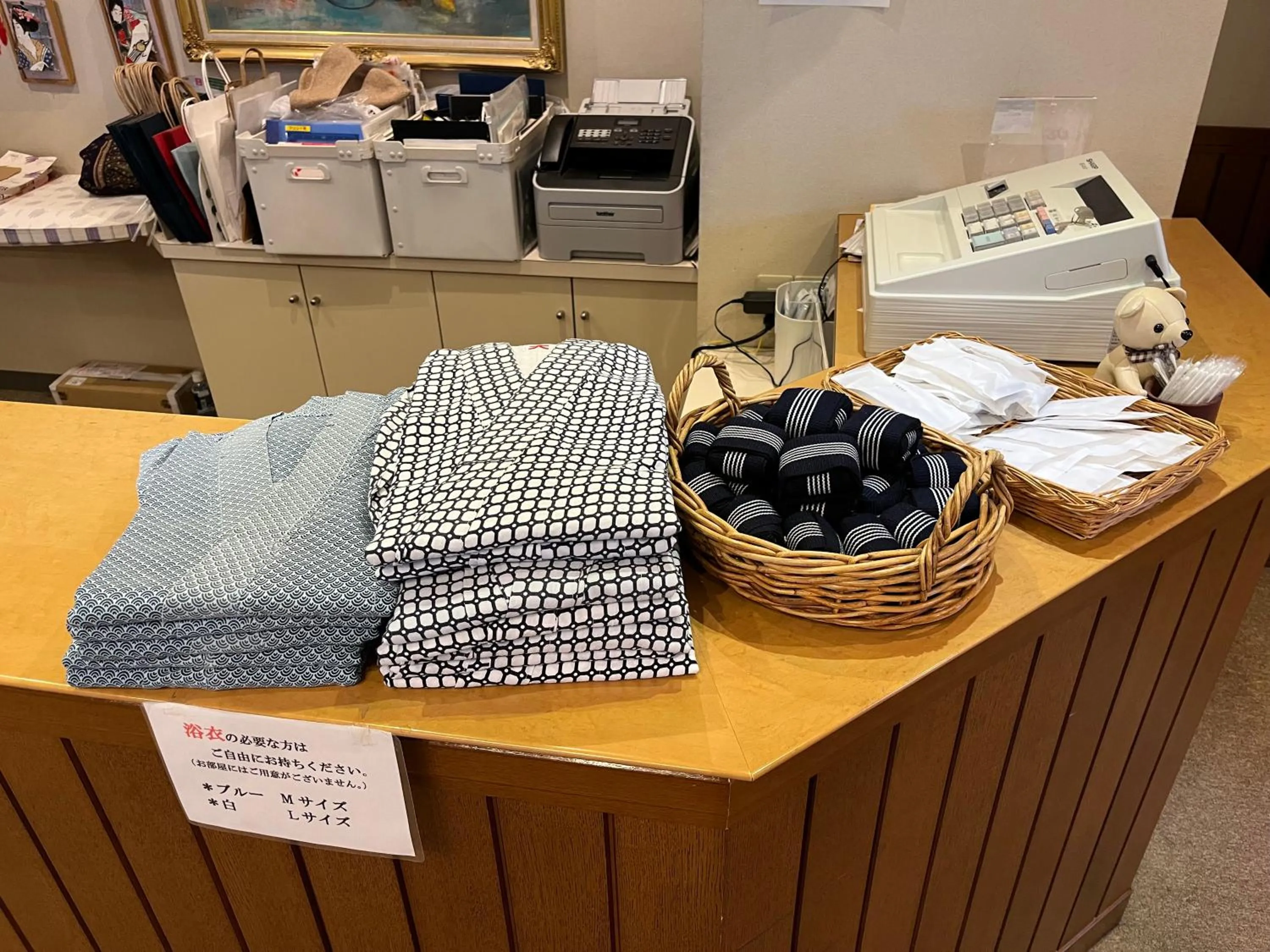 Other in Hotel Yuzawa Yuzawa Denkiya