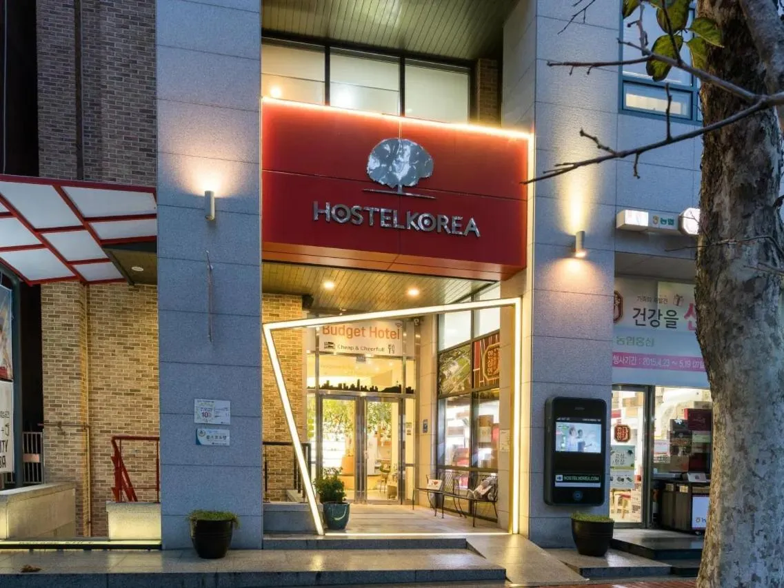 Hostel Korea - Changdeokgung