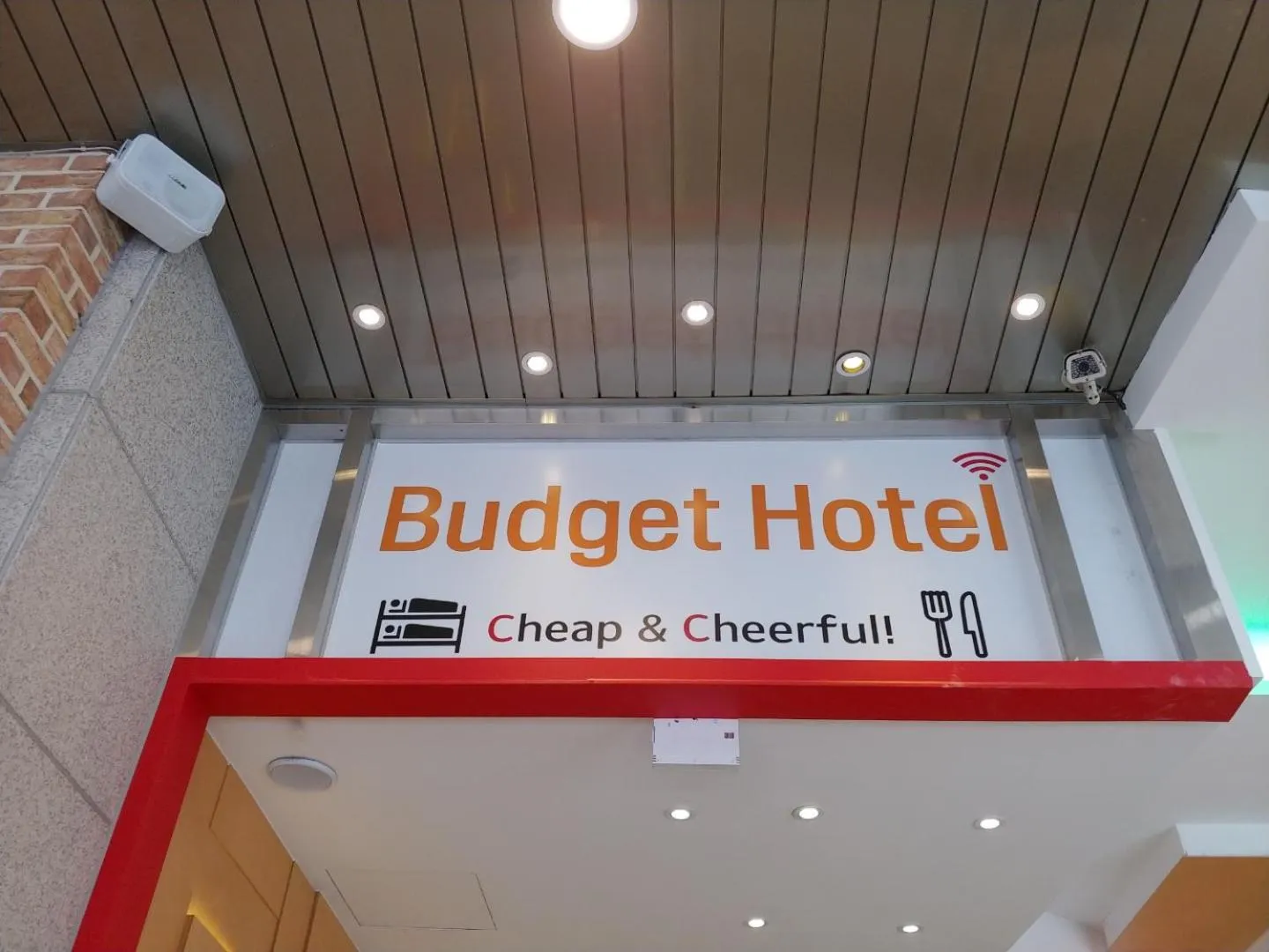 Property logo or sign in Hostel Korea - Changdeokgung