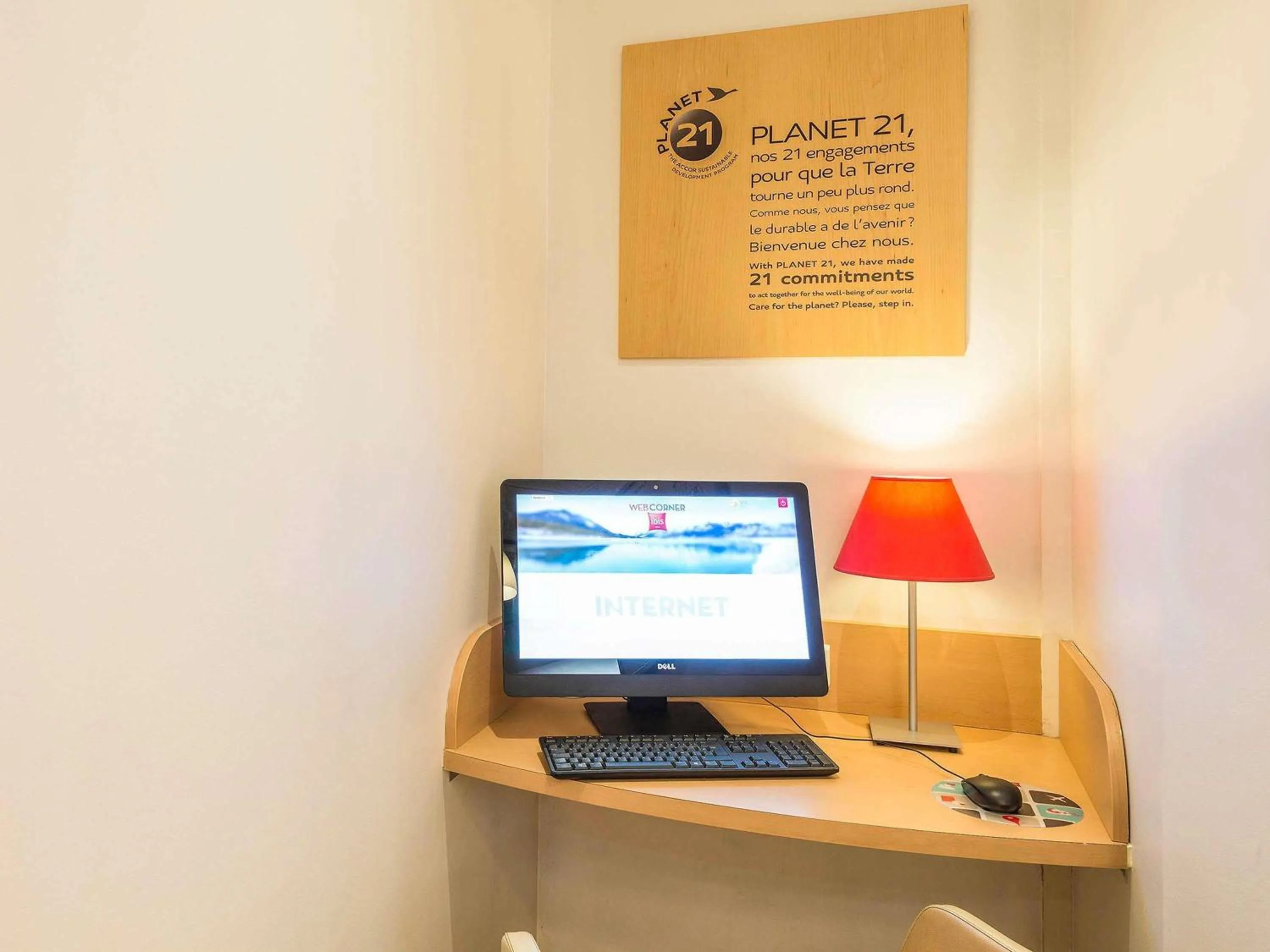 Other in ibis Limoges Centre