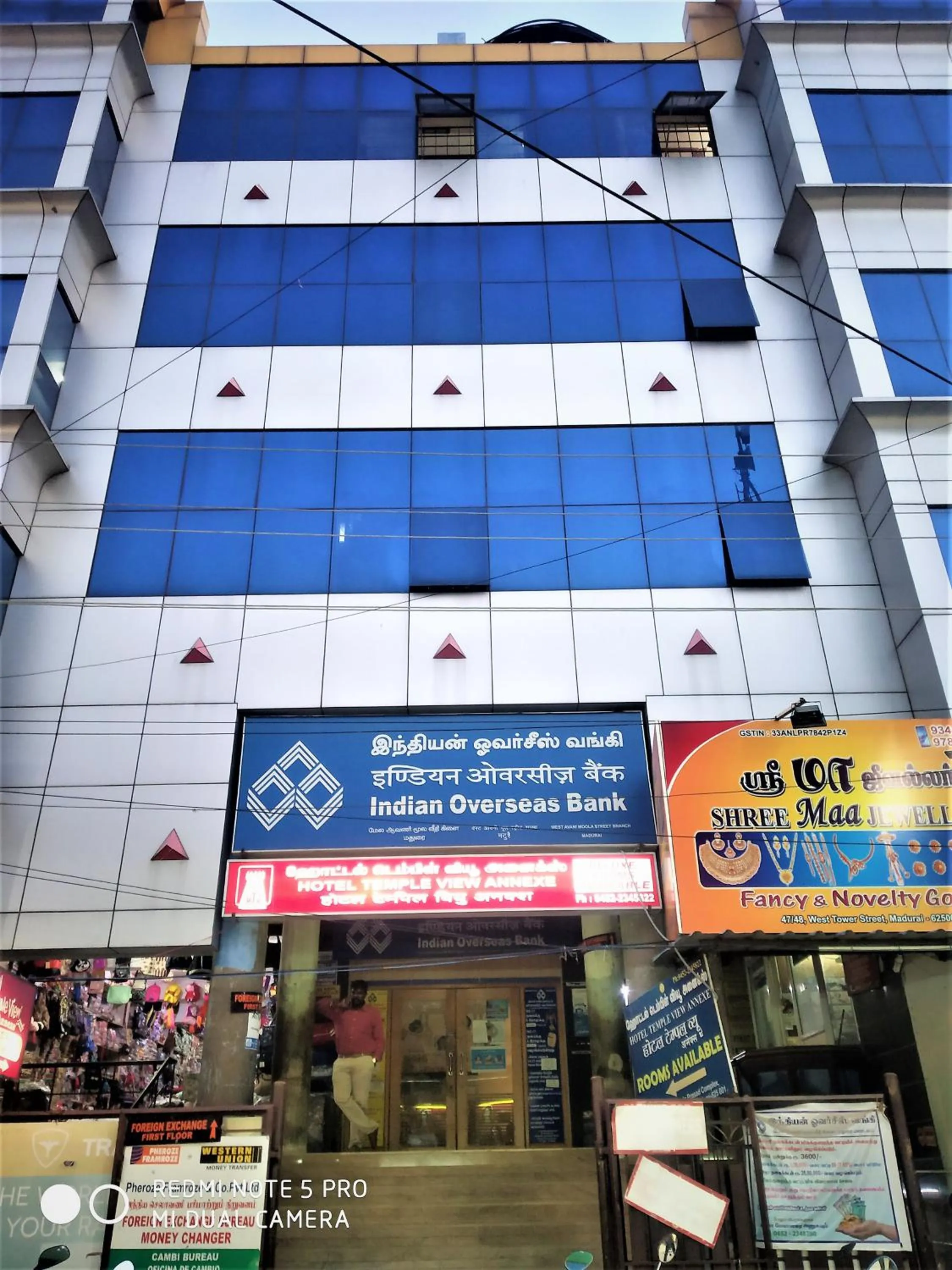 Property logo or sign in Hotel Temple View Annex